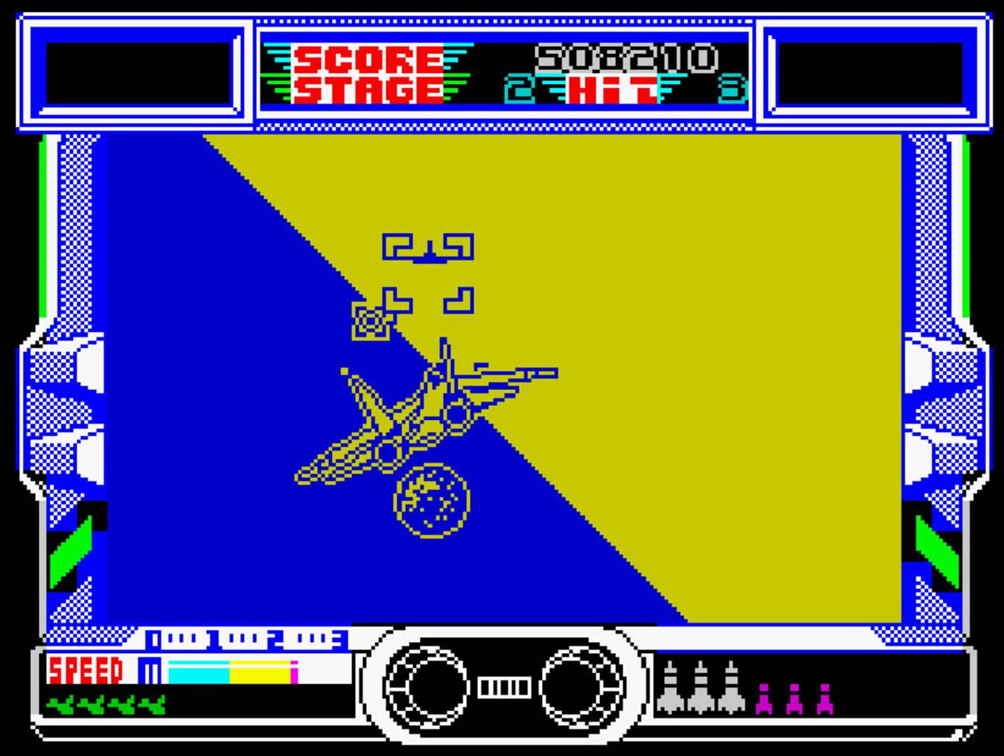 After Burner screenshot 1