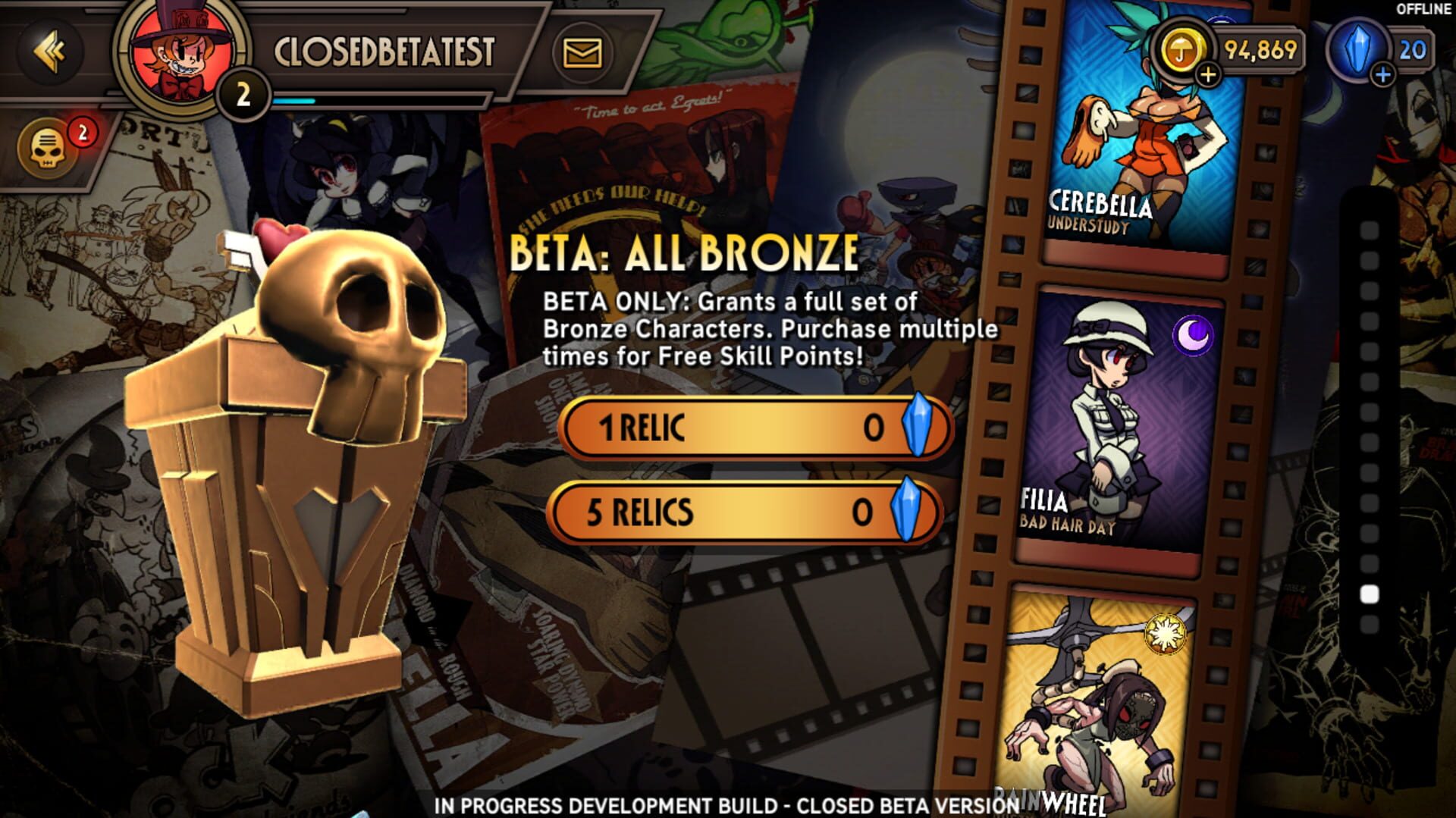 Skullgirls Mobile screenshot 8