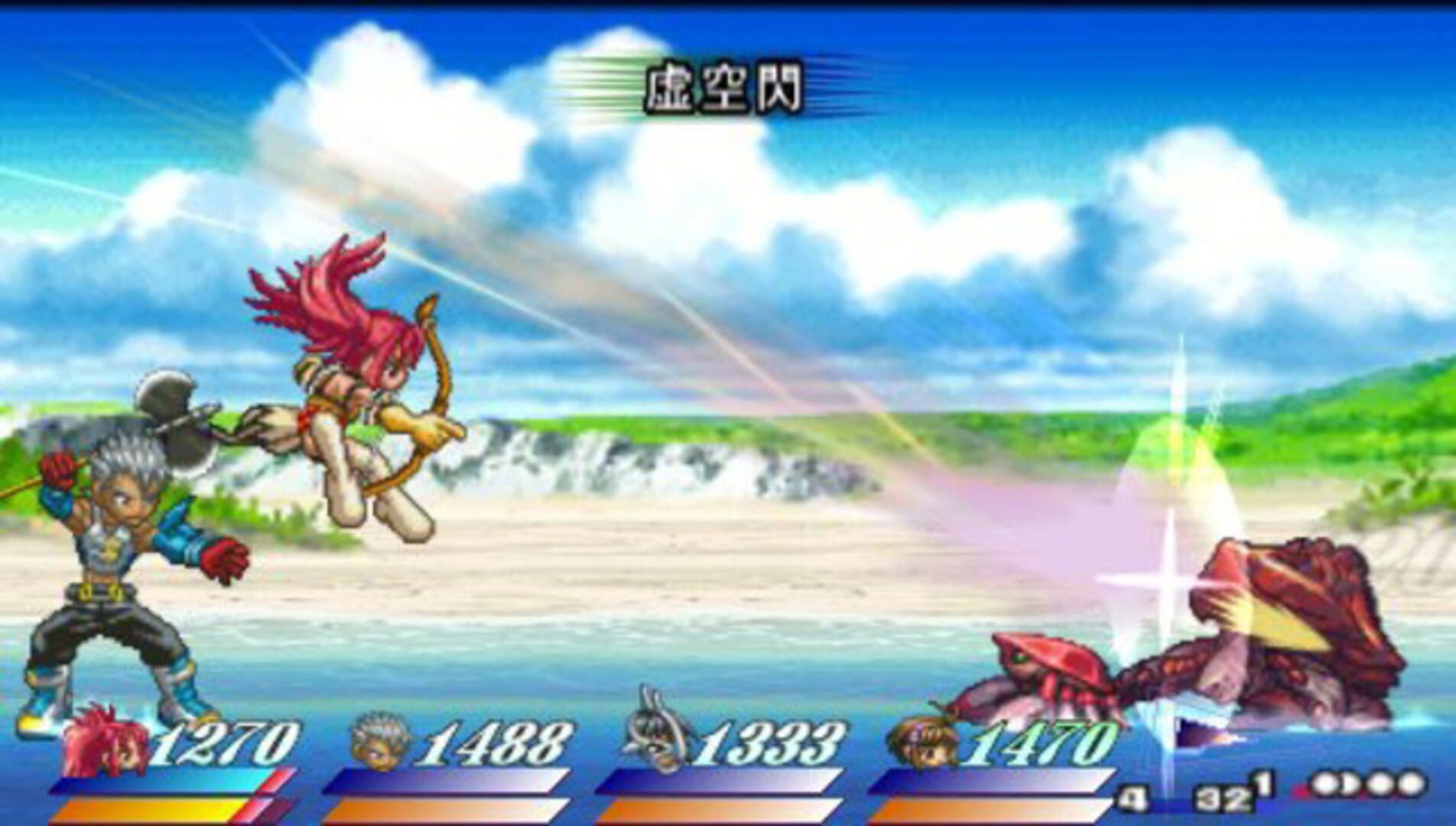 Tales of Destiny 2 screenshot 2