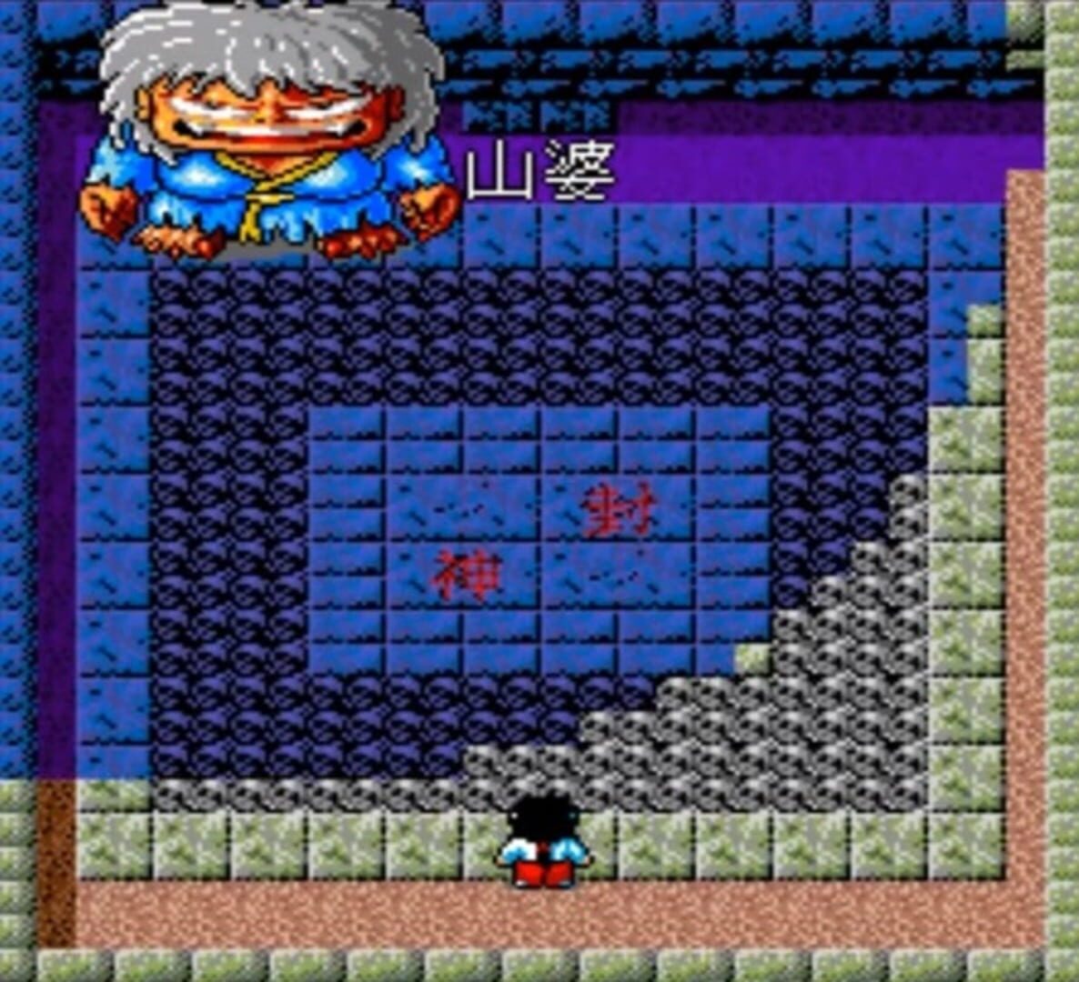 KiKi KaiKai screenshot 5