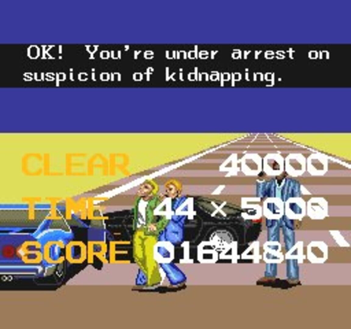 Chase H.Q. screenshot 5