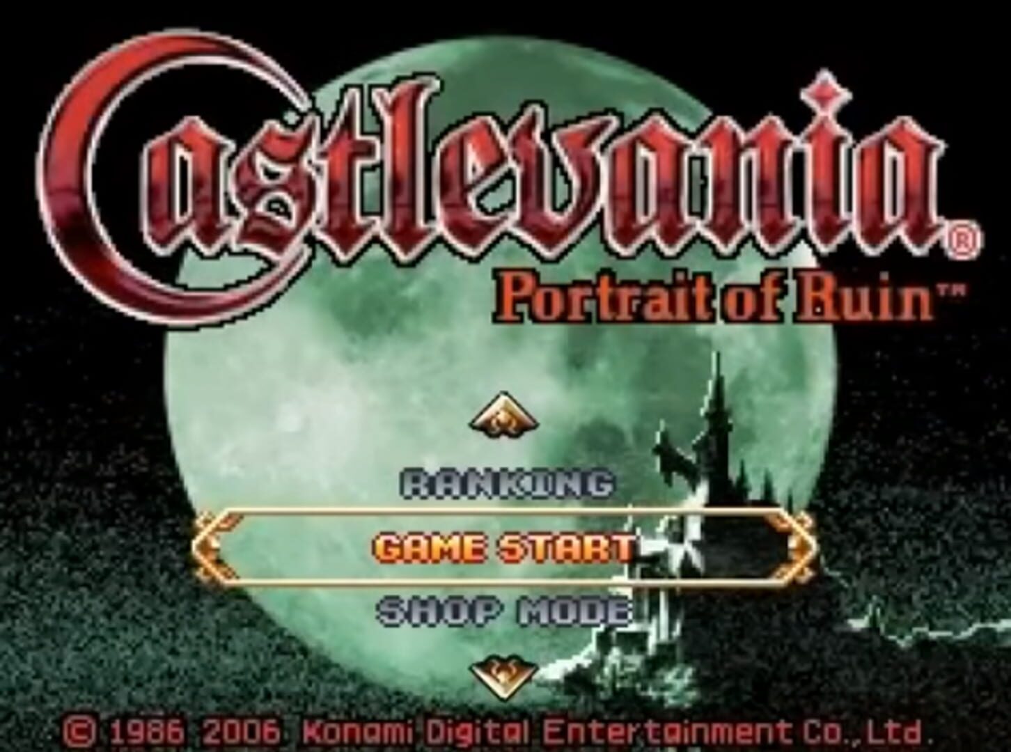 Castlevania: Portrait of Ruin screenshot 1