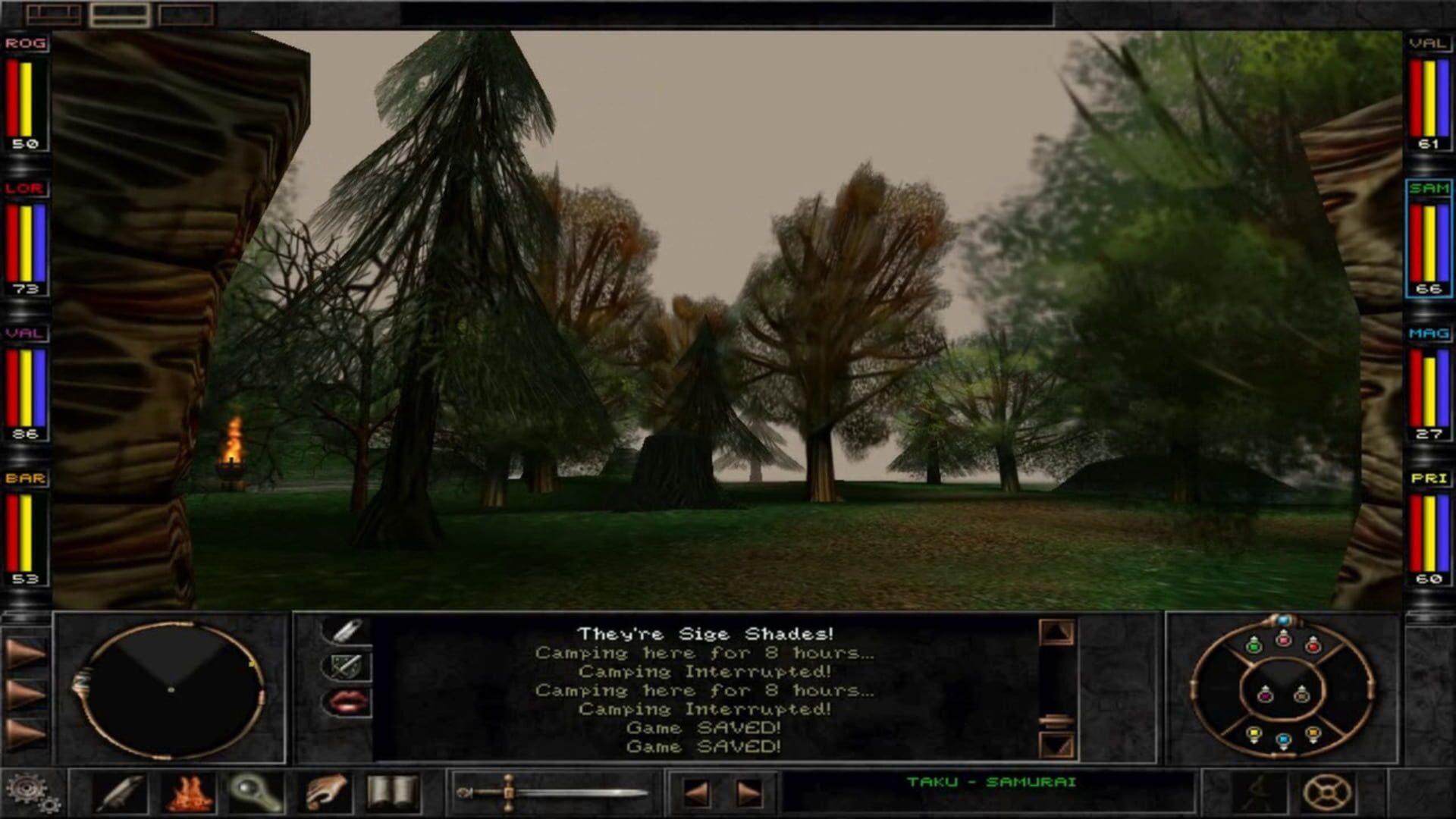 Wizardry 8 screenshot 5