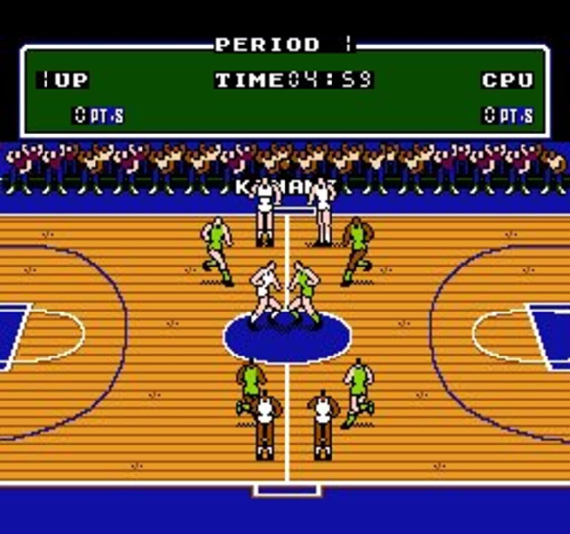 Double Dribble screenshot 6