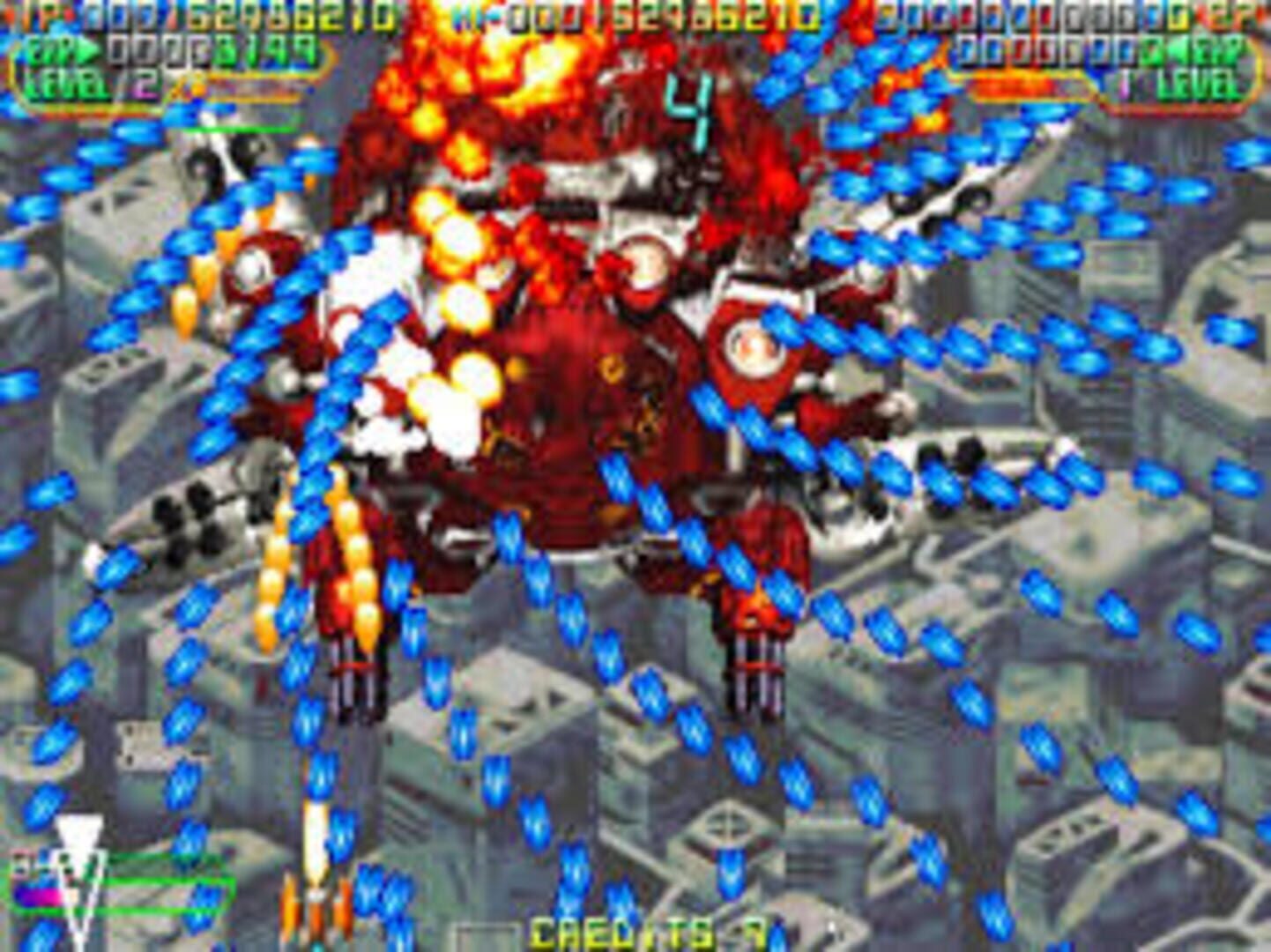 Mars Matrix screenshot 1