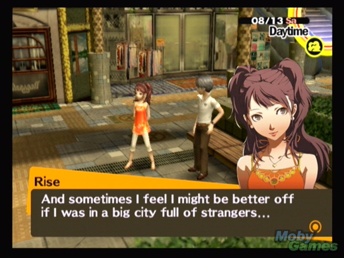 Persona 4 screenshot 1