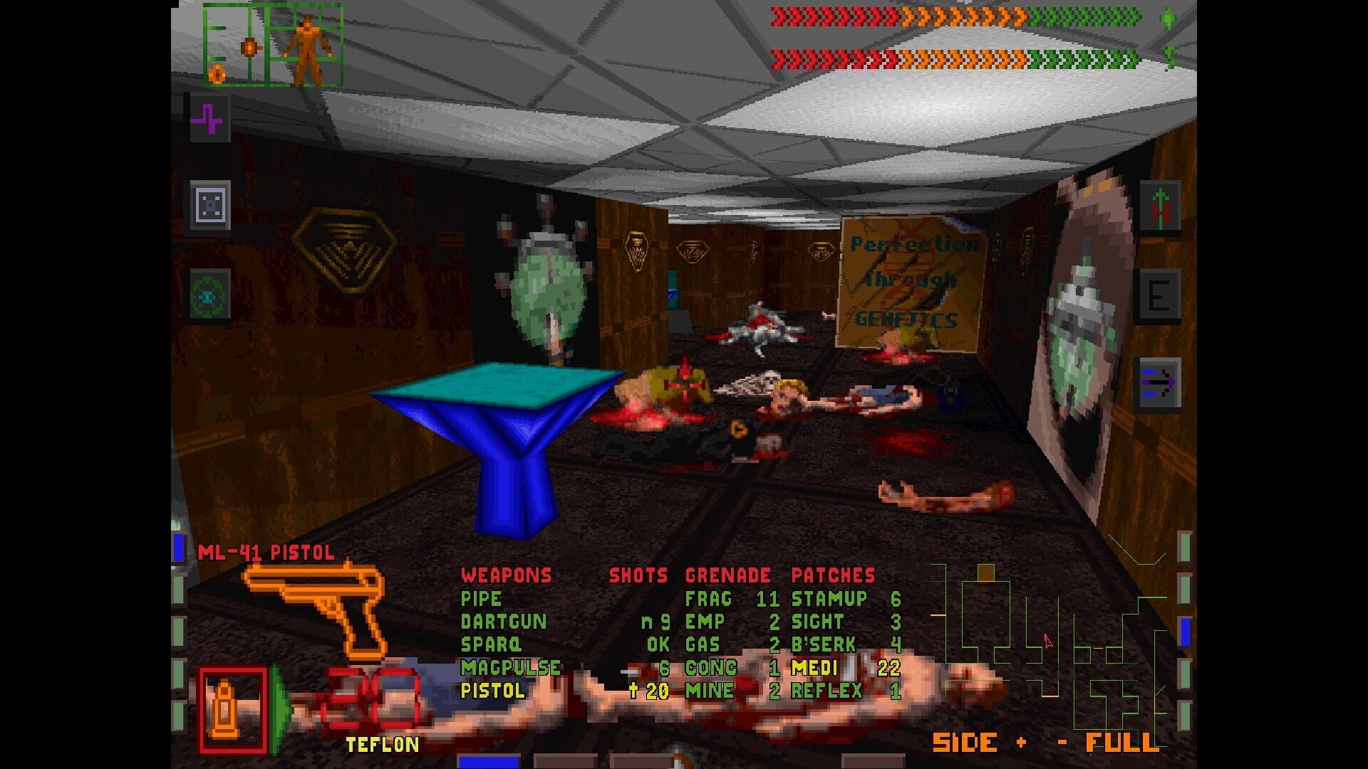 System Shock: Enhanced Edition screenshot 2