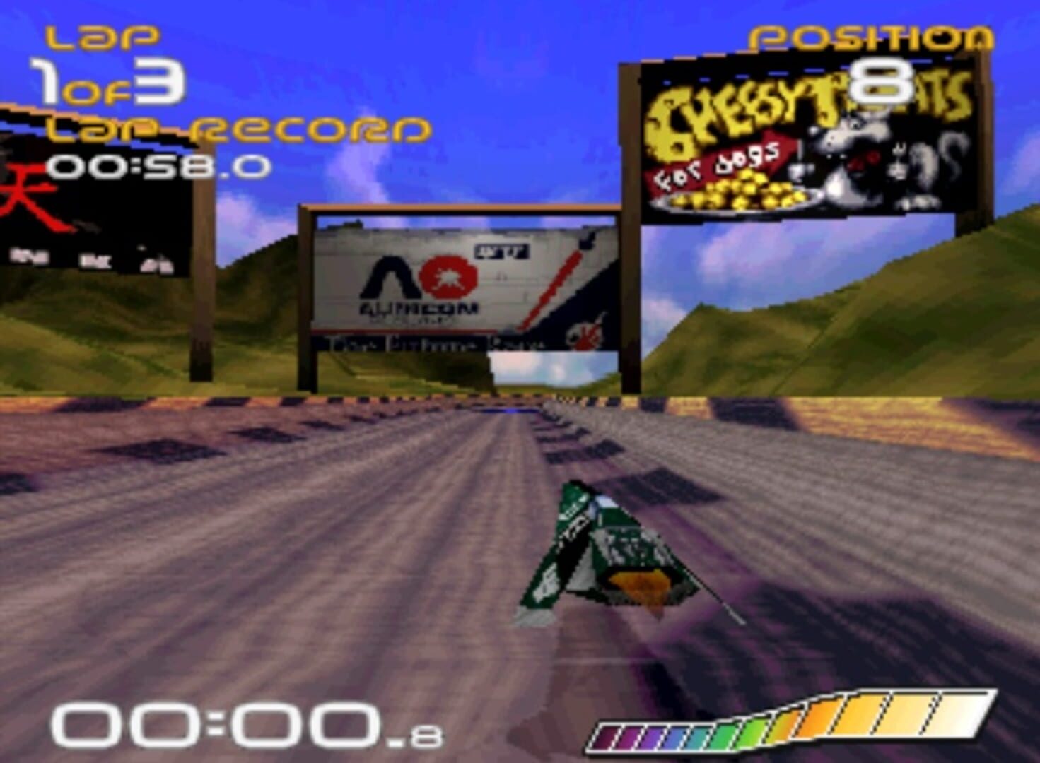 Wipeout screenshot 4