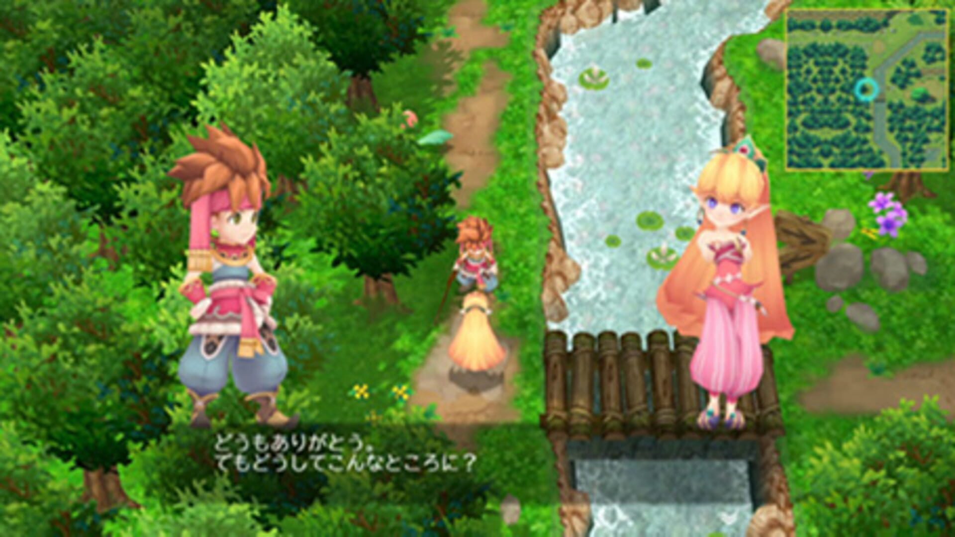 Secret of Mana screenshot 3