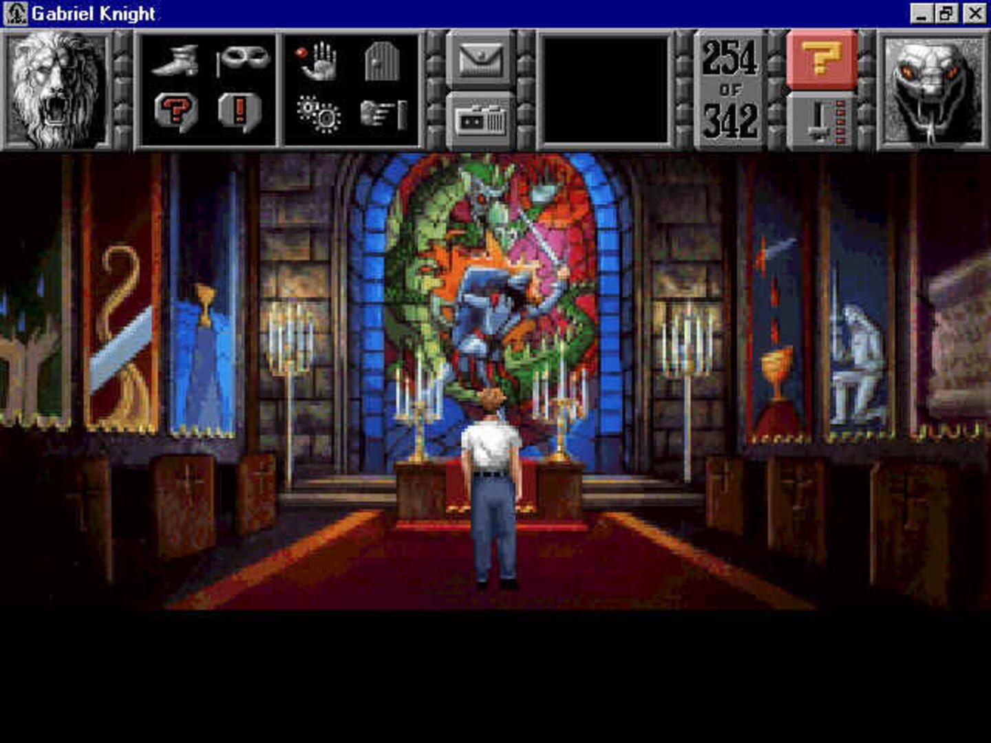 Gabriel Knight: Sins of the Fathers screenshot 4