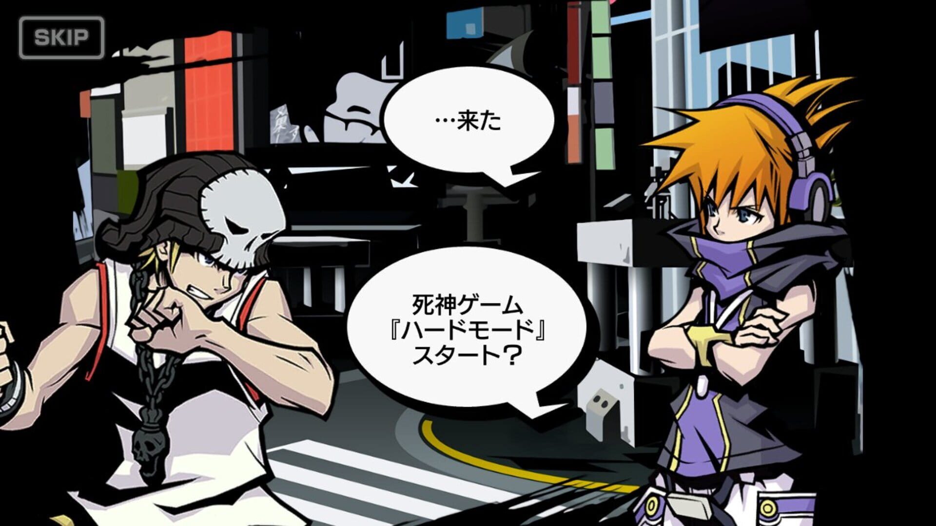 The World Ends with You: Final Remix screenshot 2