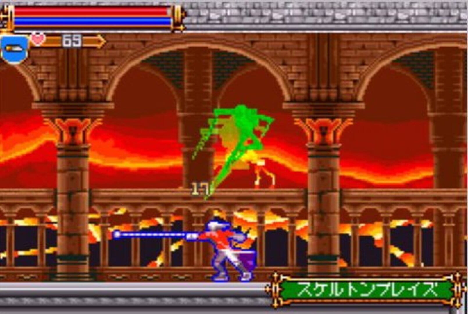 Castlevania: Harmony of Dissonance screenshot 9