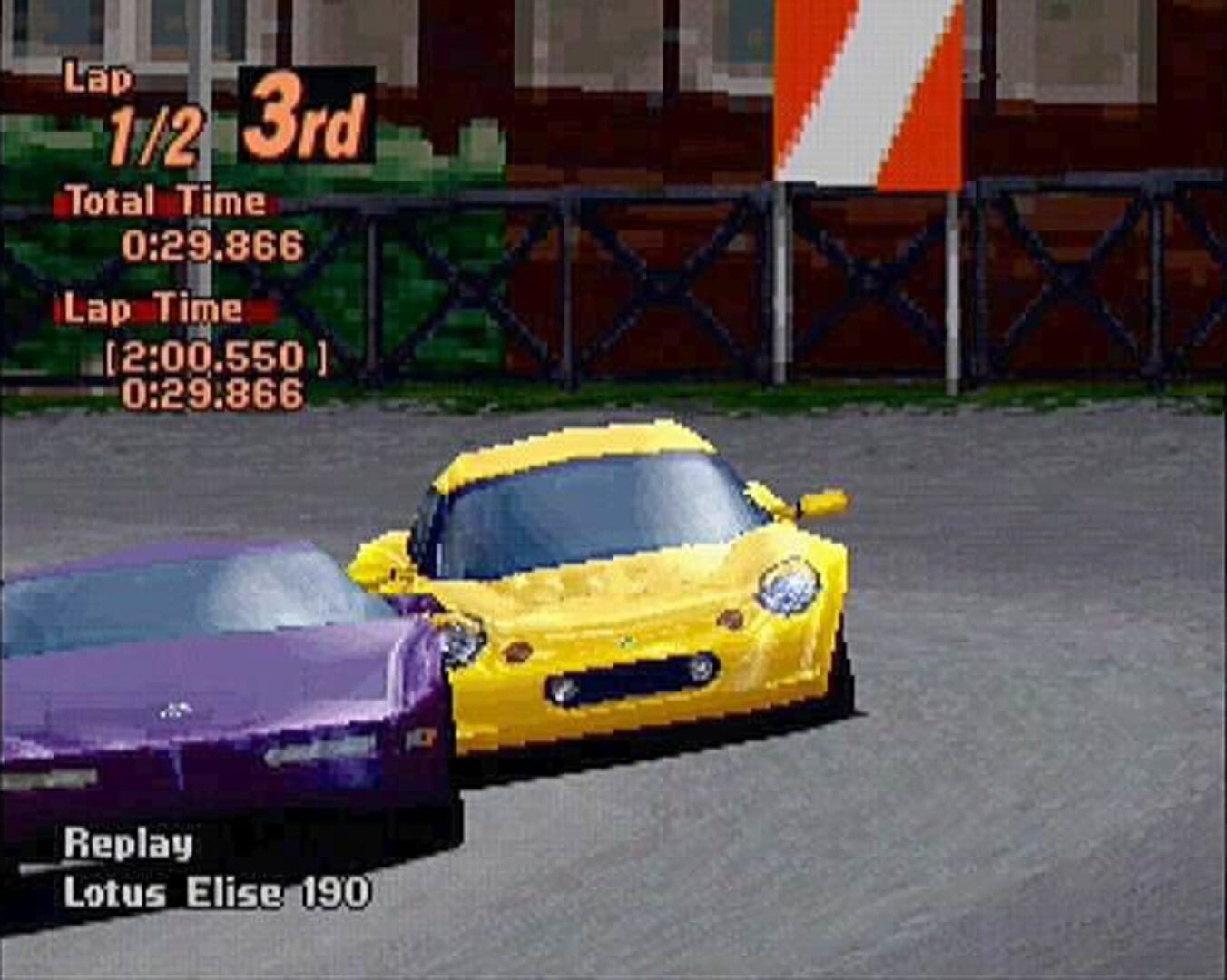Gran Turismo 2 screenshot 1