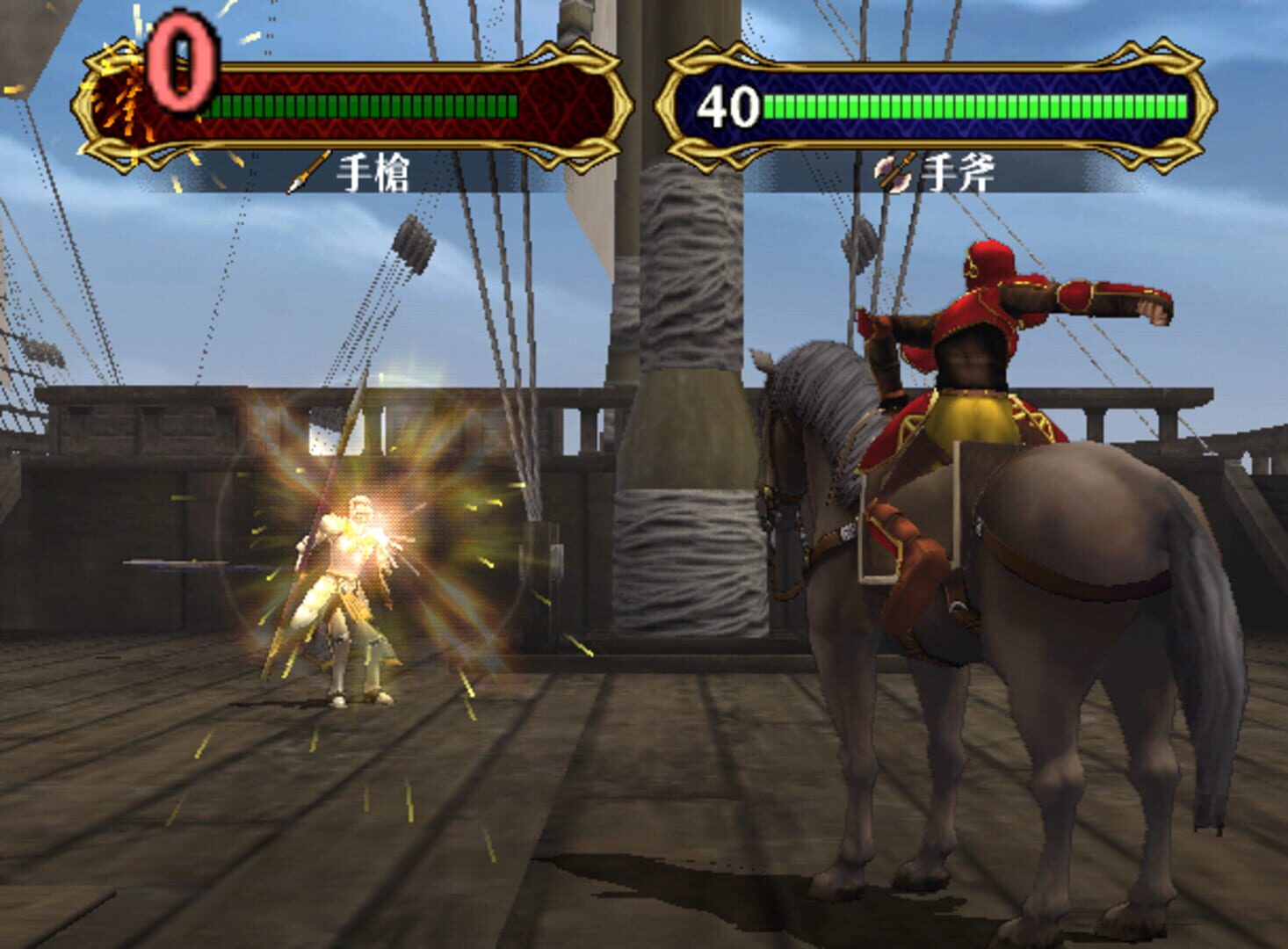 Fire Emblem: Path of Radiance screenshot 10