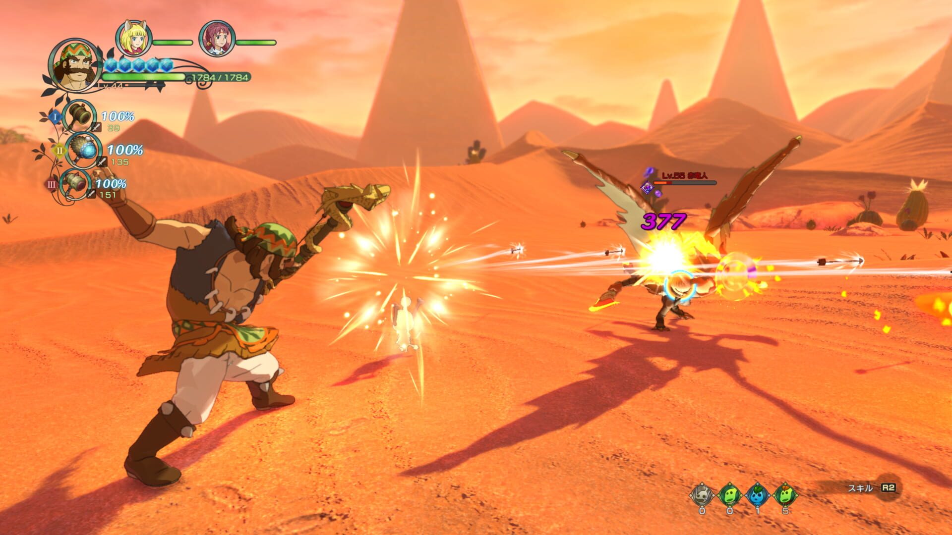 Ni no Kuni II: Revenant Kingdom screenshot 6