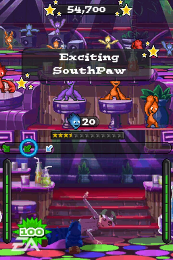 Boogie screenshot 6