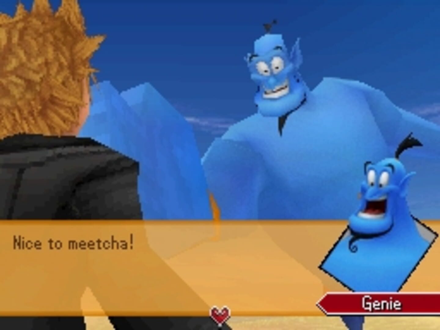 Kingdom Hearts 358/2 Days screenshot 11