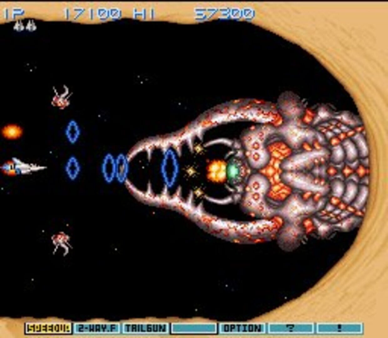 Gradius III screenshot 4