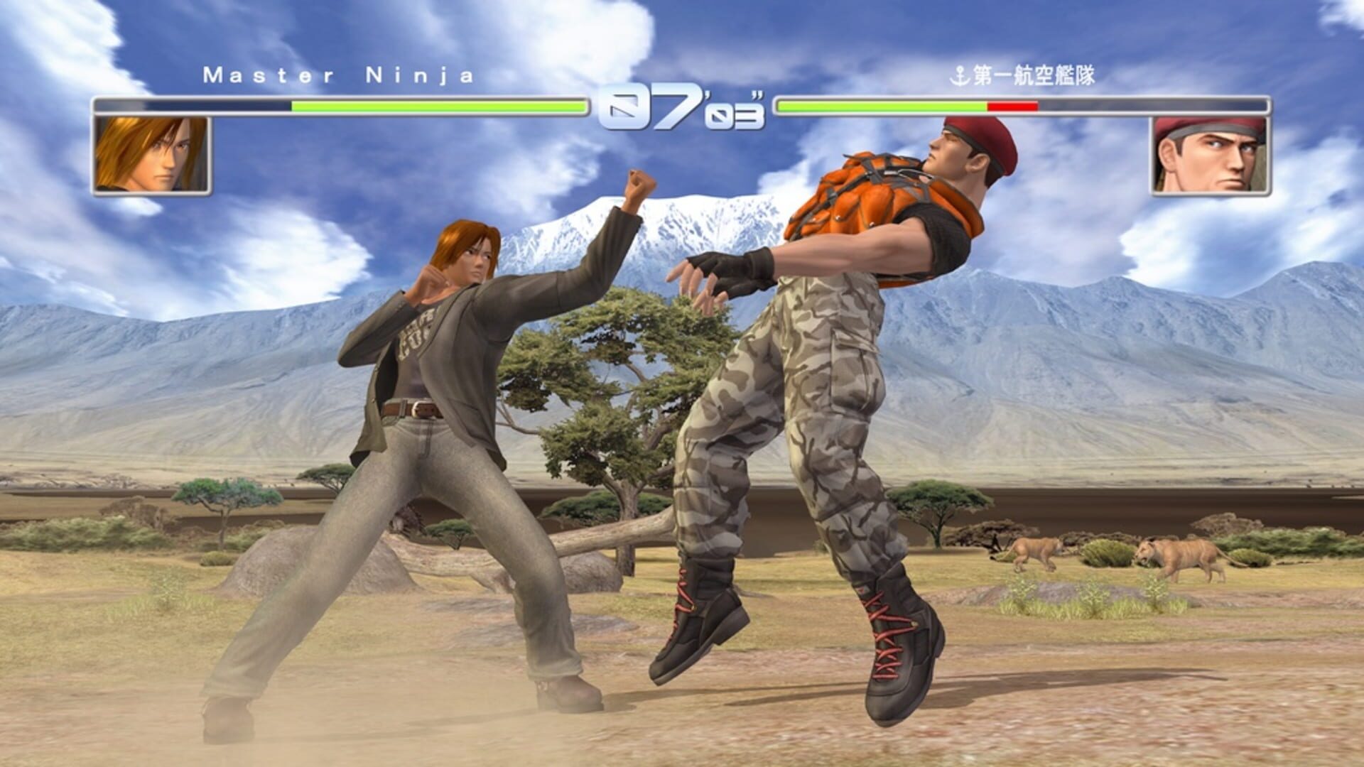 Dead or Alive 1 Ultimate screenshot 5
