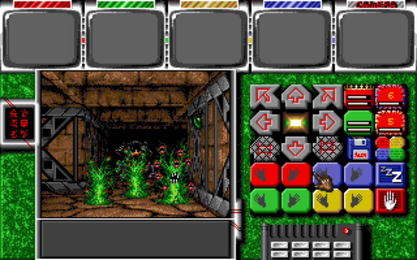 Captive screenshot 1