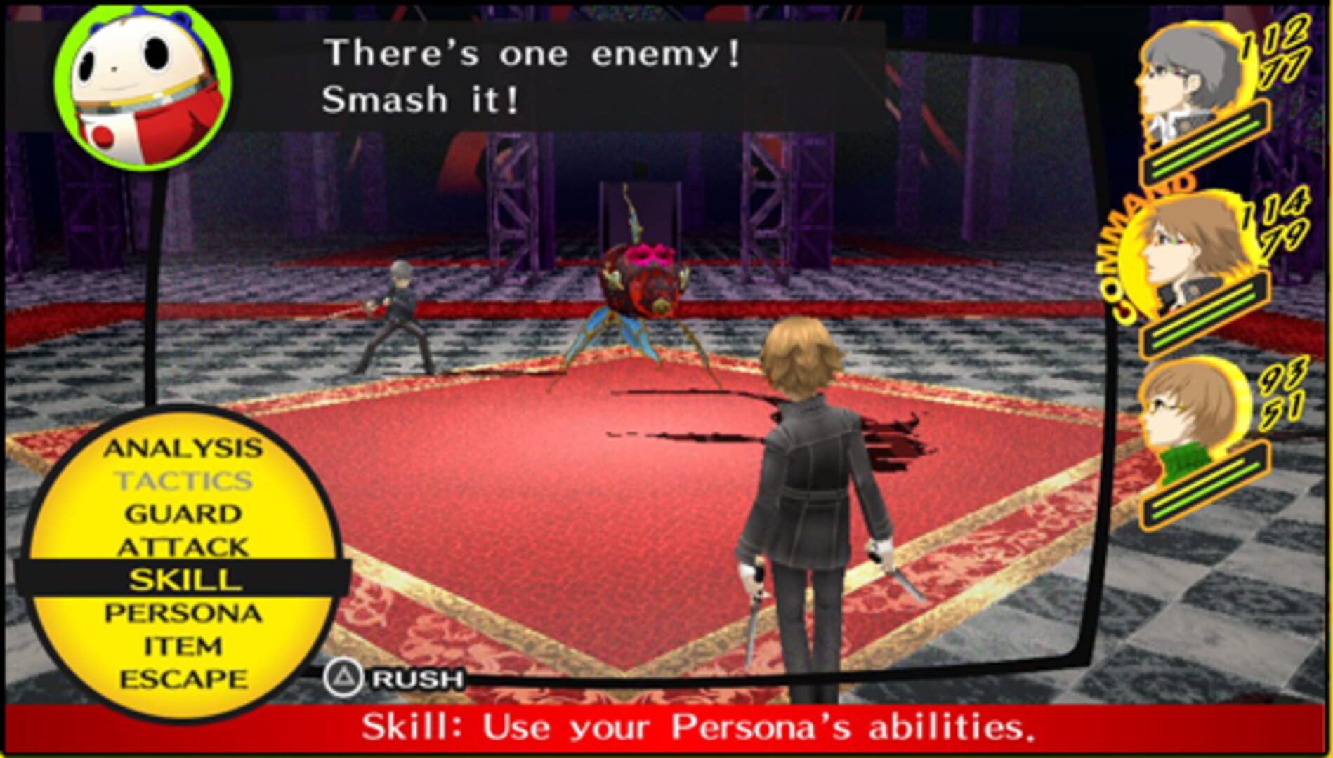 Persona 4 Golden screenshot 3