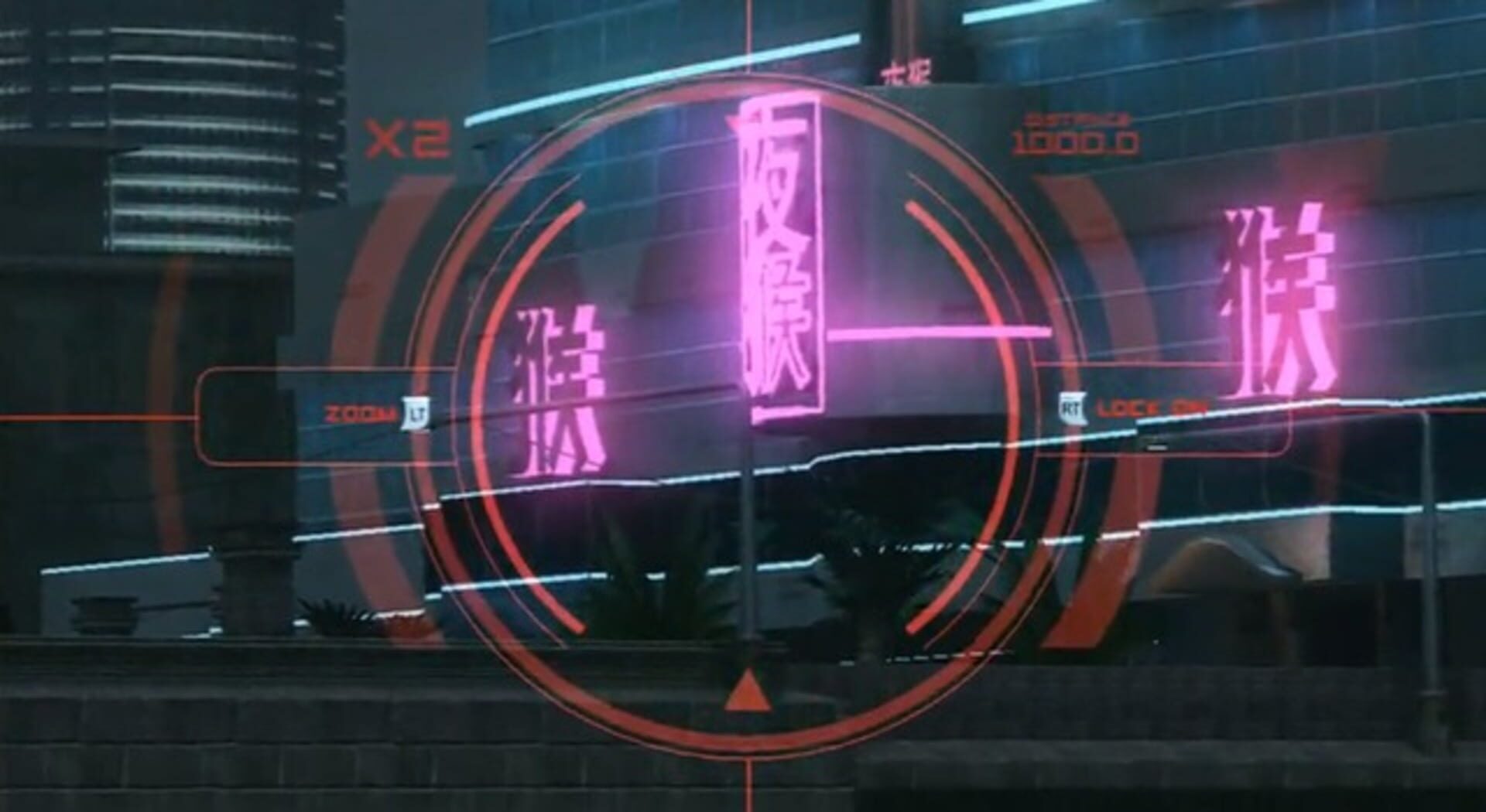Perfect Dark Zero screenshot 4