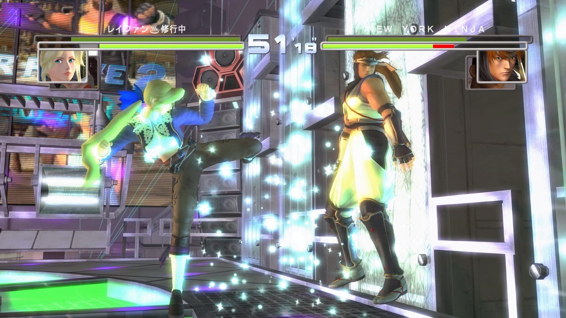 Dead or Alive 2 Ultimate screenshot 3