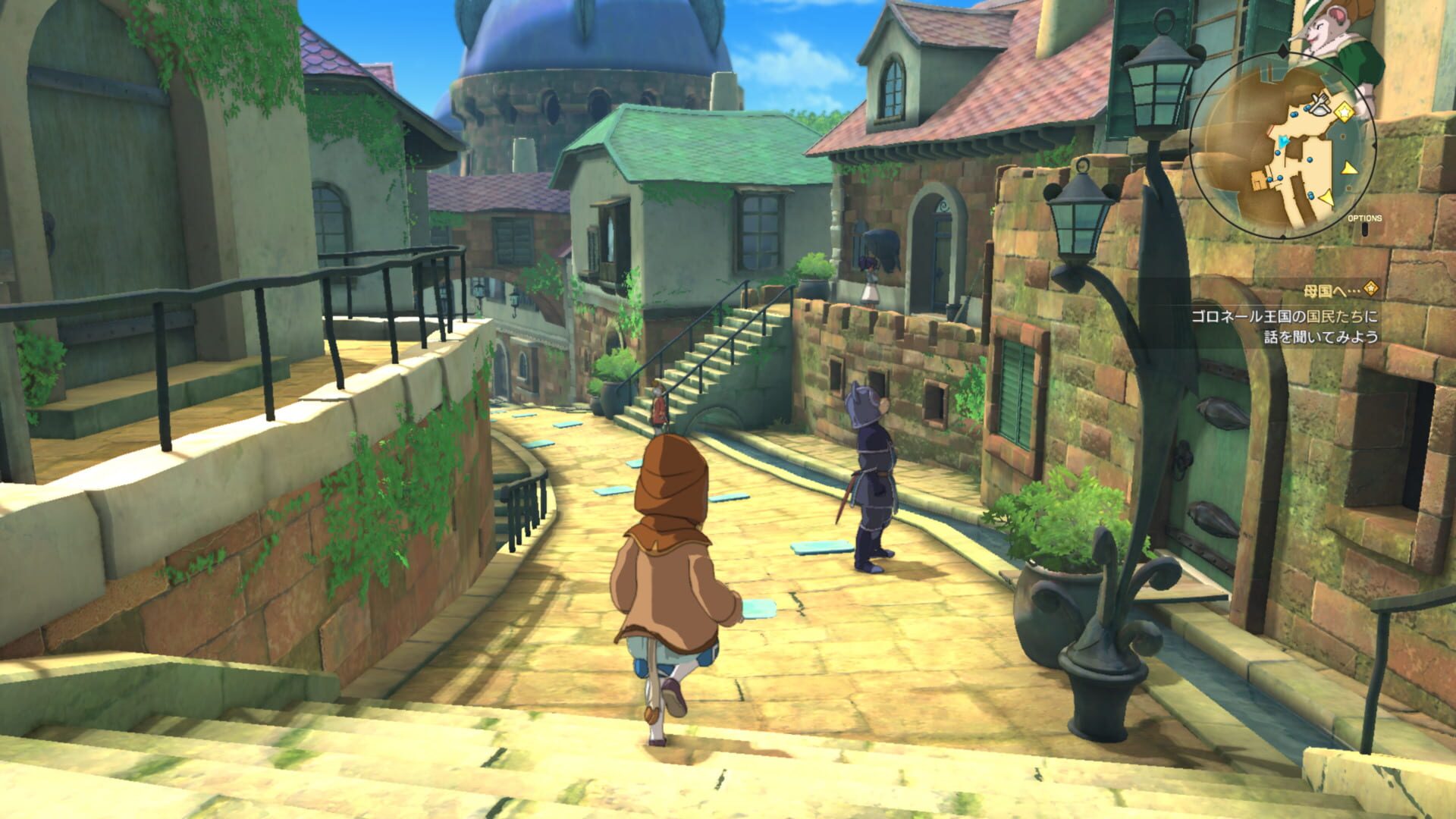 Ni no Kuni II: Revenant Kingdom screenshot 9