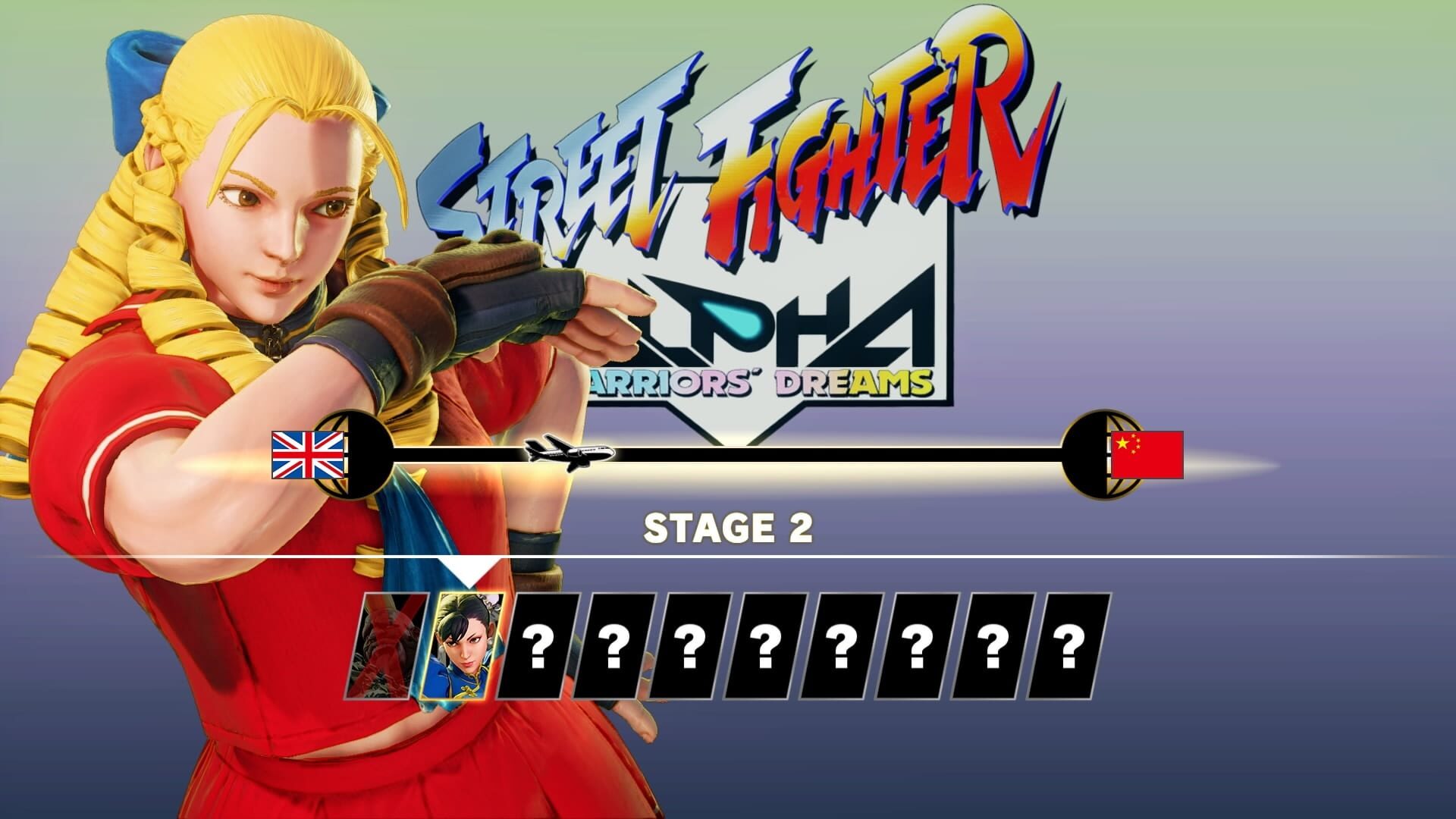 Street Fighter V: Arcade Edition screenshot 9