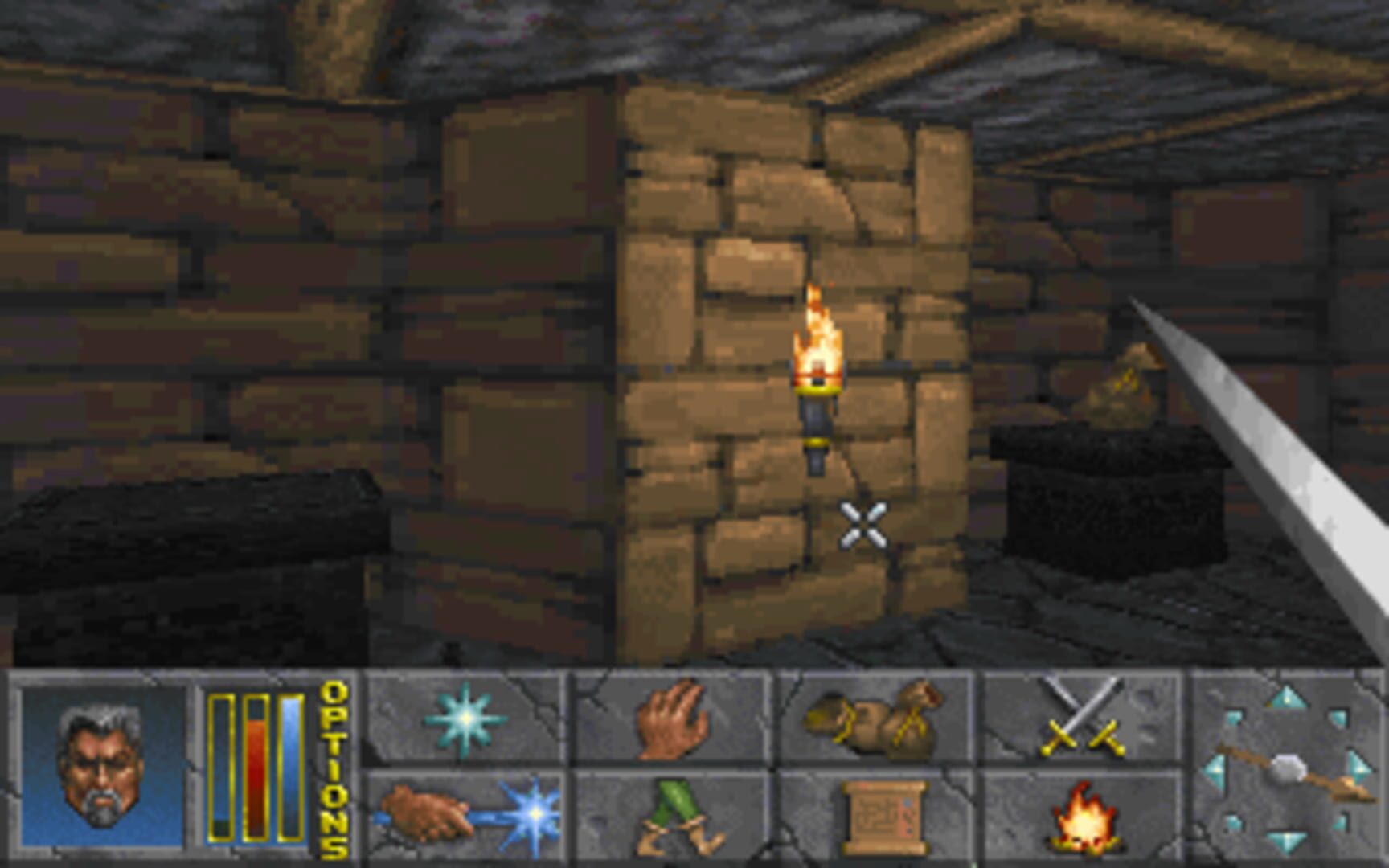 The Elder Scrolls II: Daggerfall screenshot 2