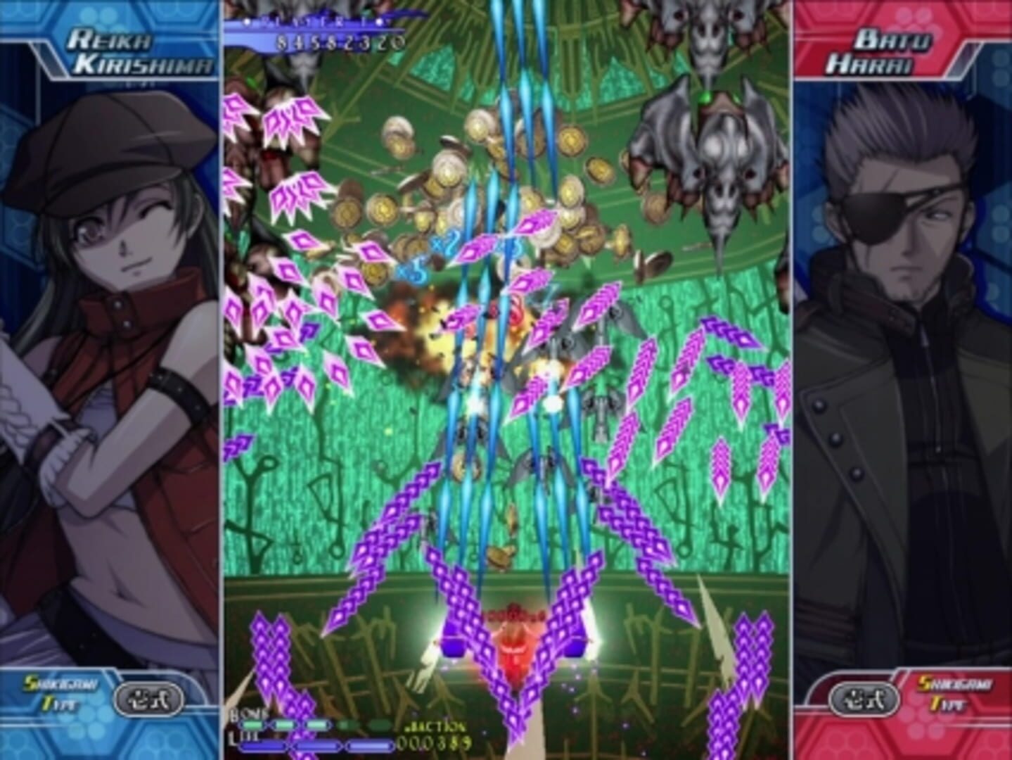 Castle of Shikigami III screenshot 5