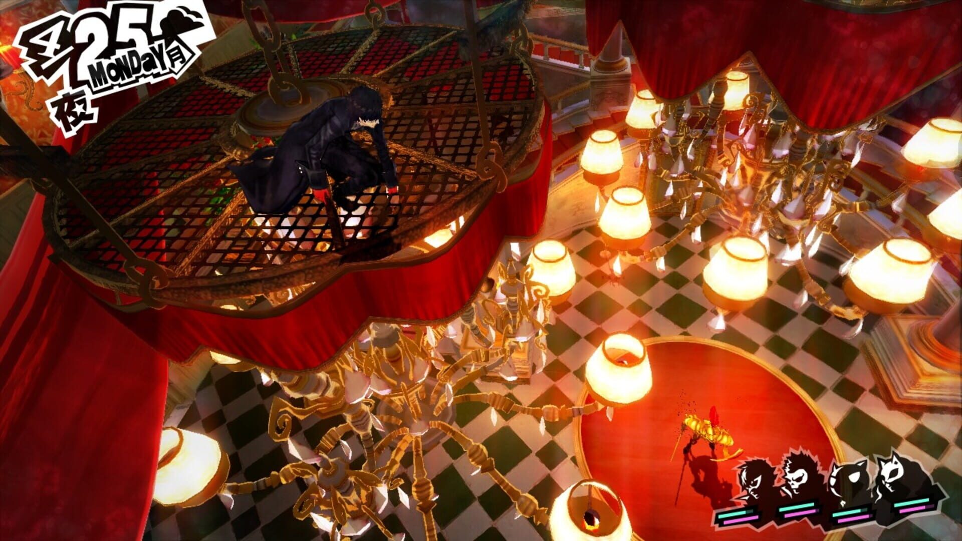 Persona 5 screenshot 2