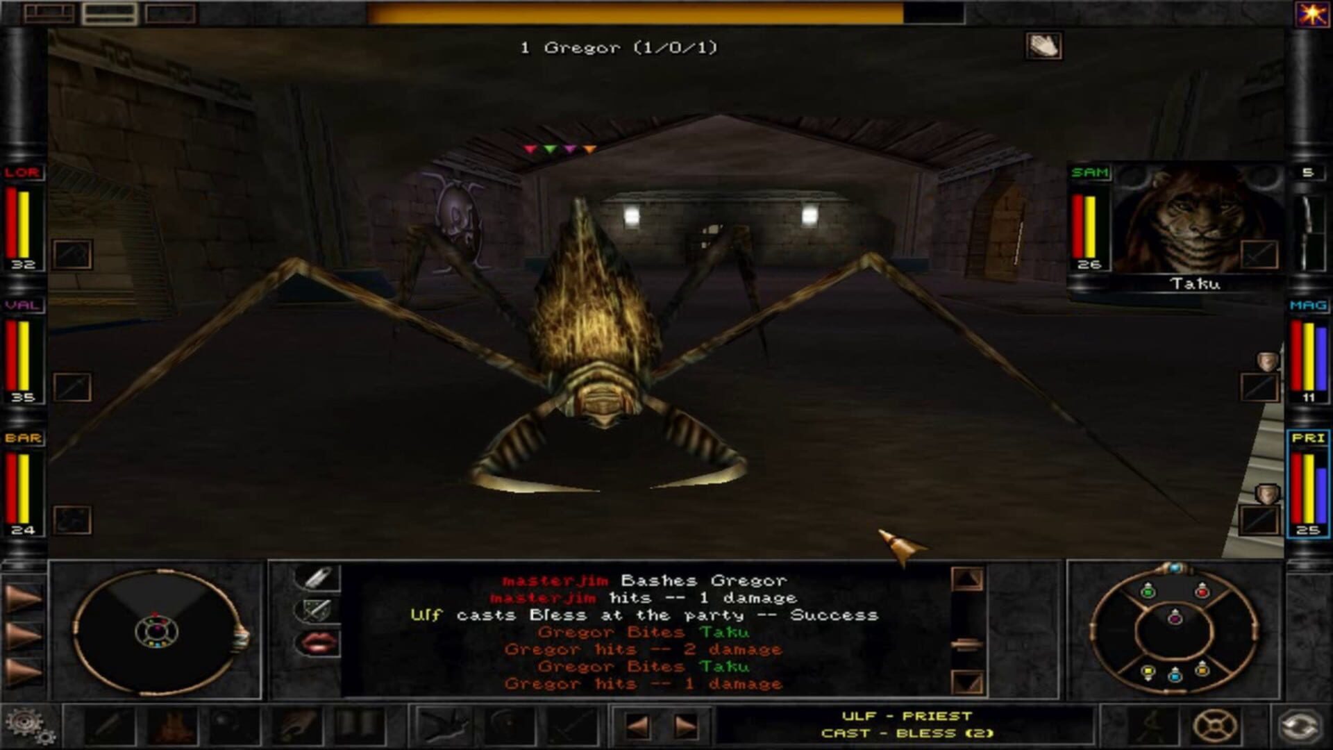 Wizardry 8 screenshot 4