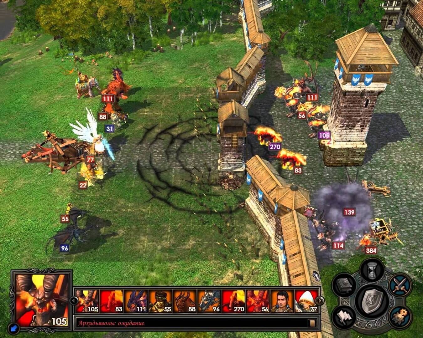 Heroes of Might and Magic V: Tribes of the East screenshot 5