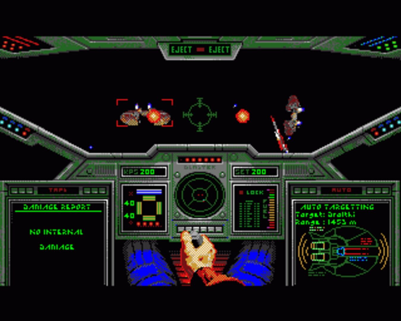 Wing Commander screenshot 1