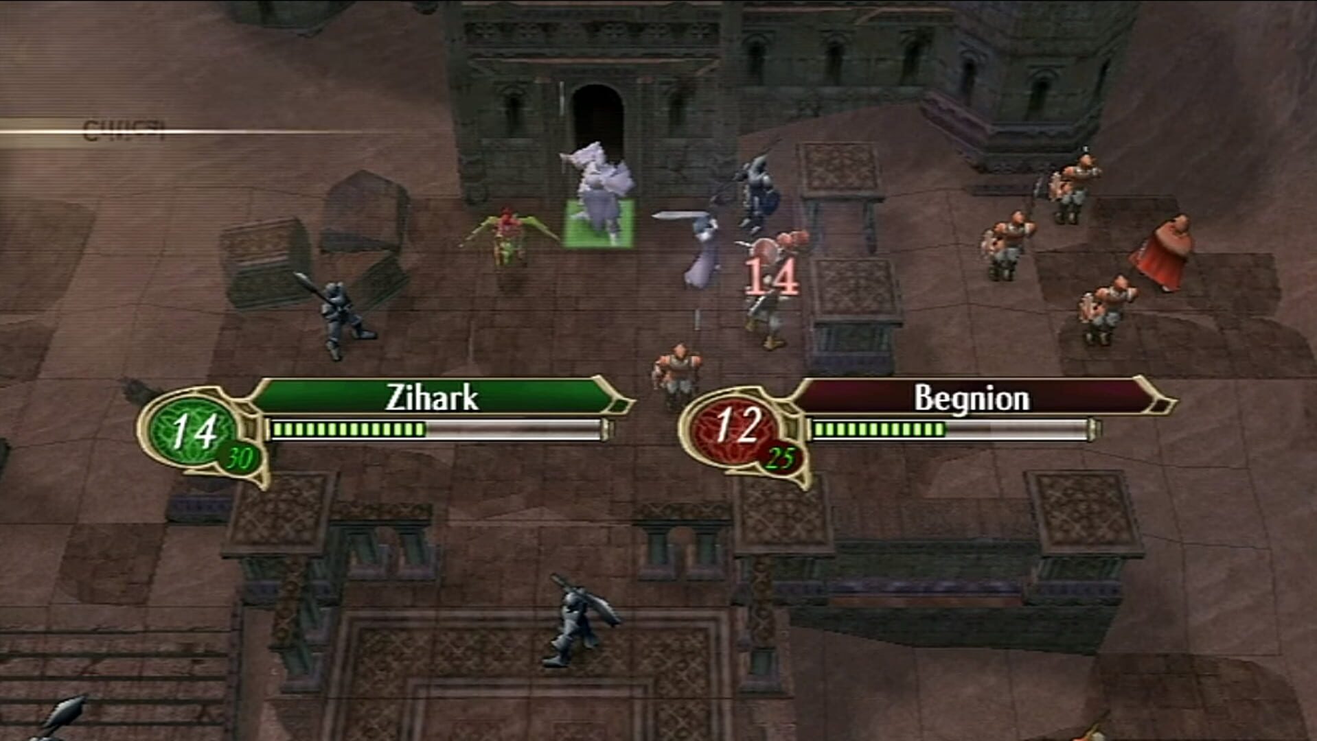 Fire Emblem: Radiant Dawn screenshot 2