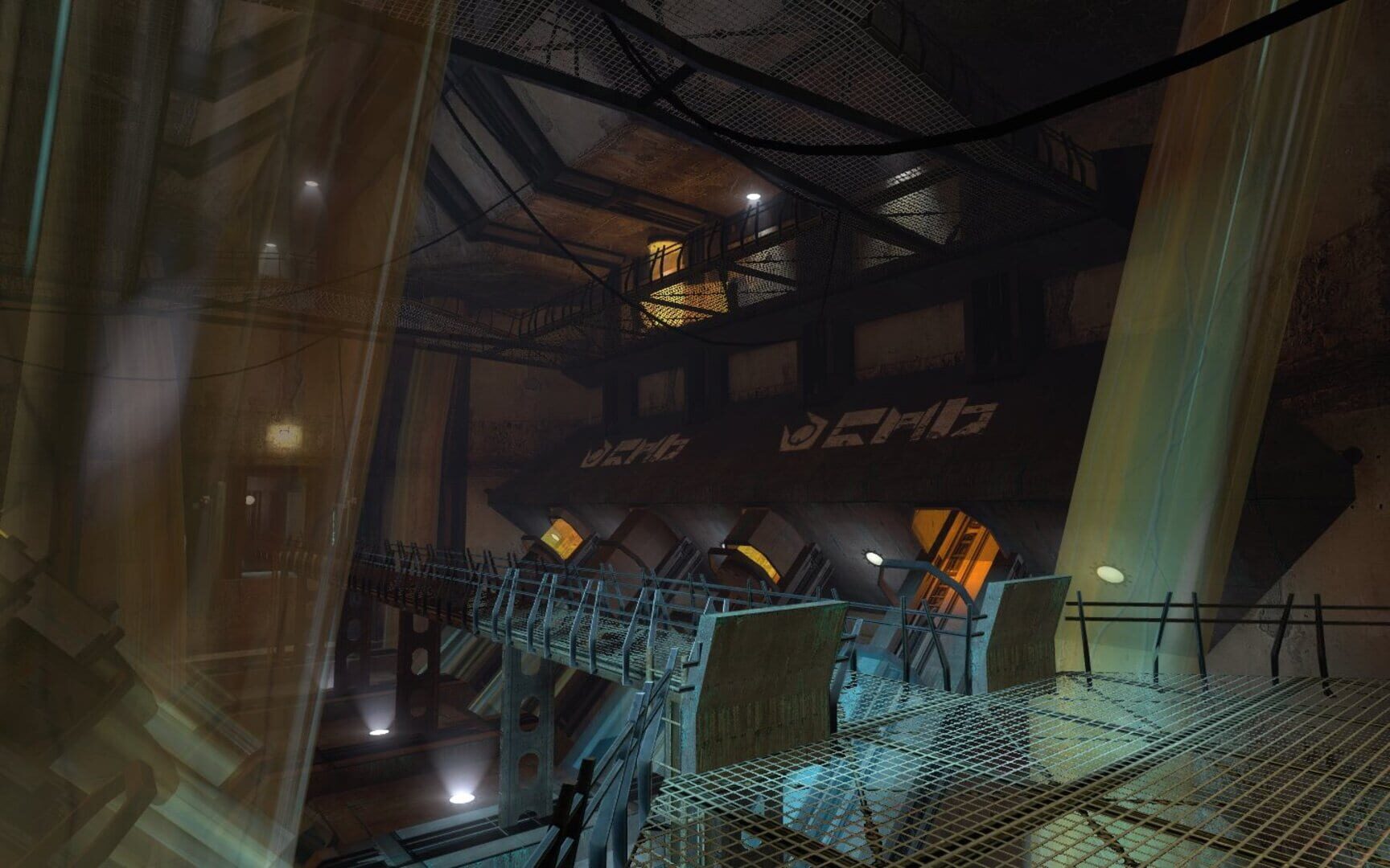 Minerva screenshot 3