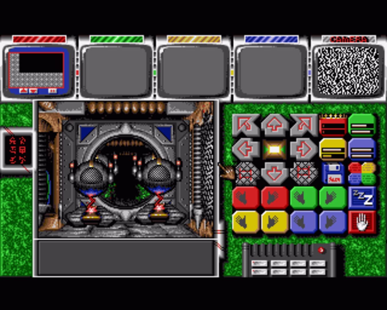 Captive screenshot 2