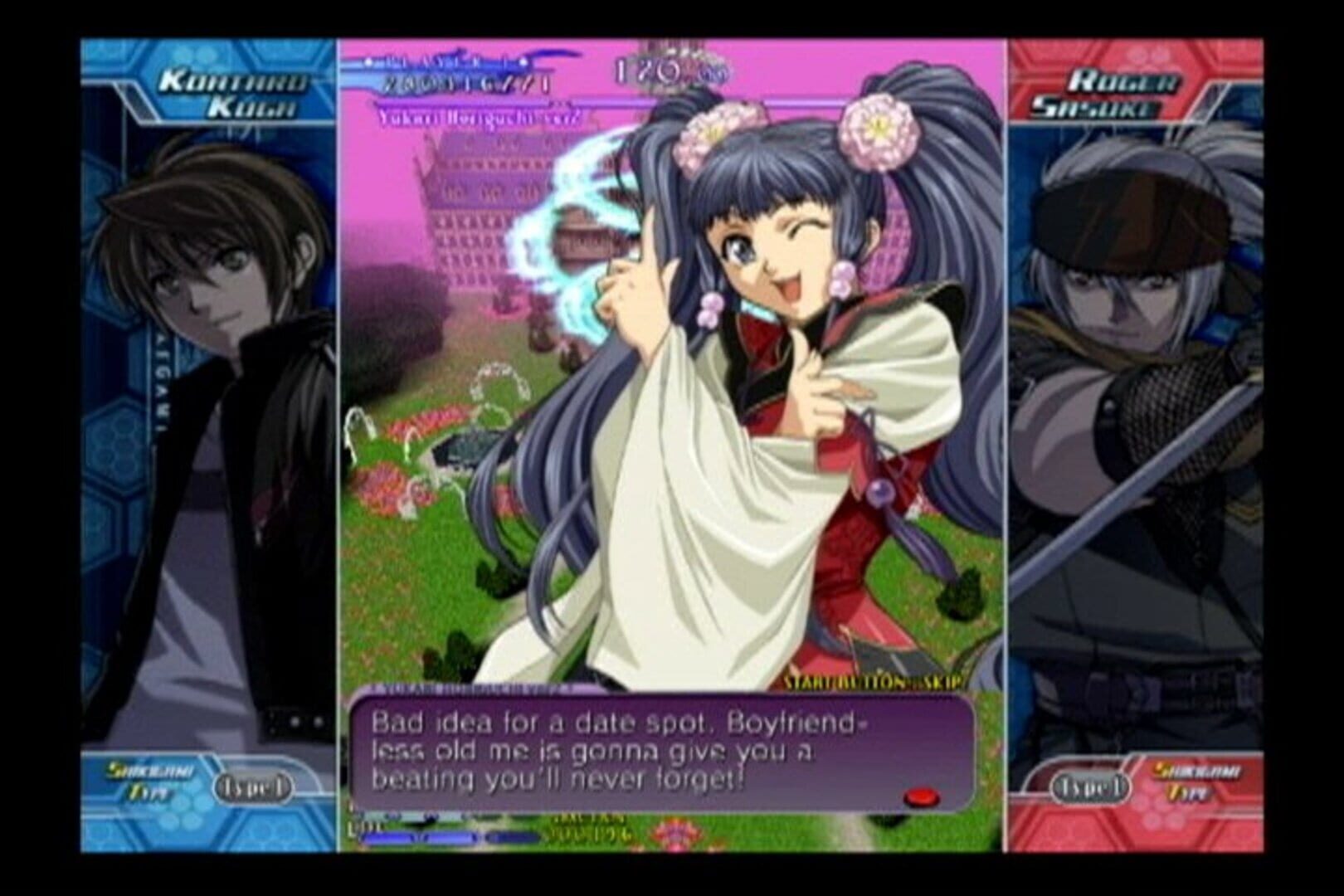 Castle of Shikigami III screenshot 2