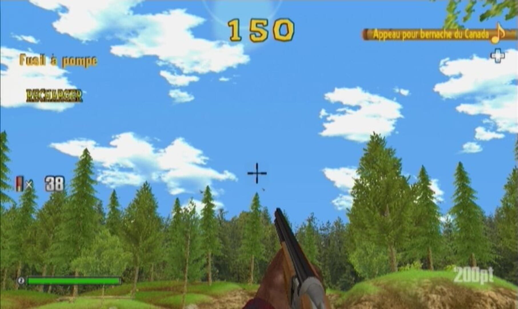 All Round Hunter screenshot 1
