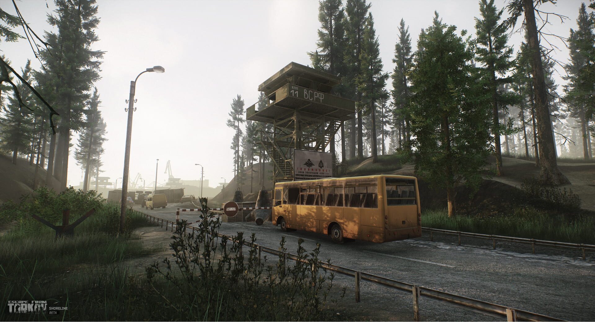 Escape from Tarkov screenshot 9