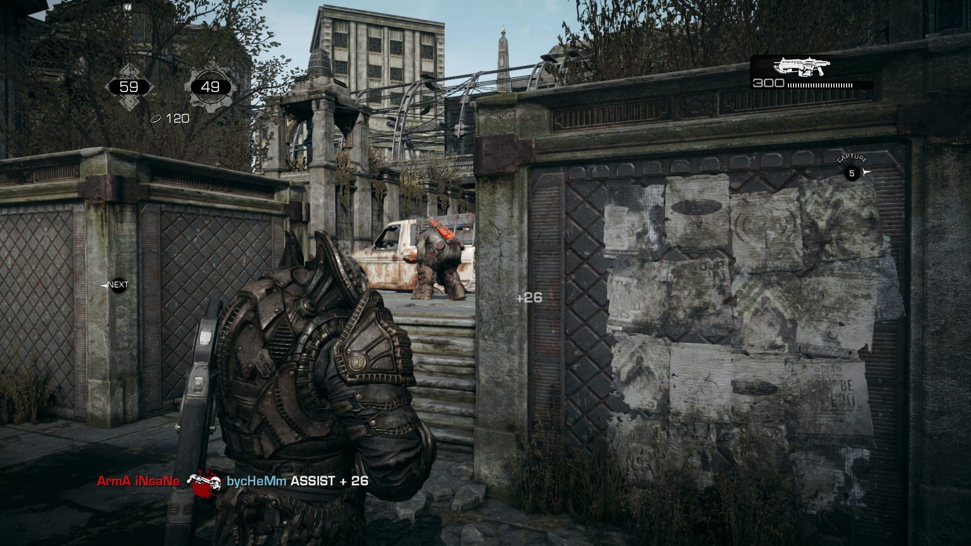 Gears of War: Ultimate Edition screenshot 2