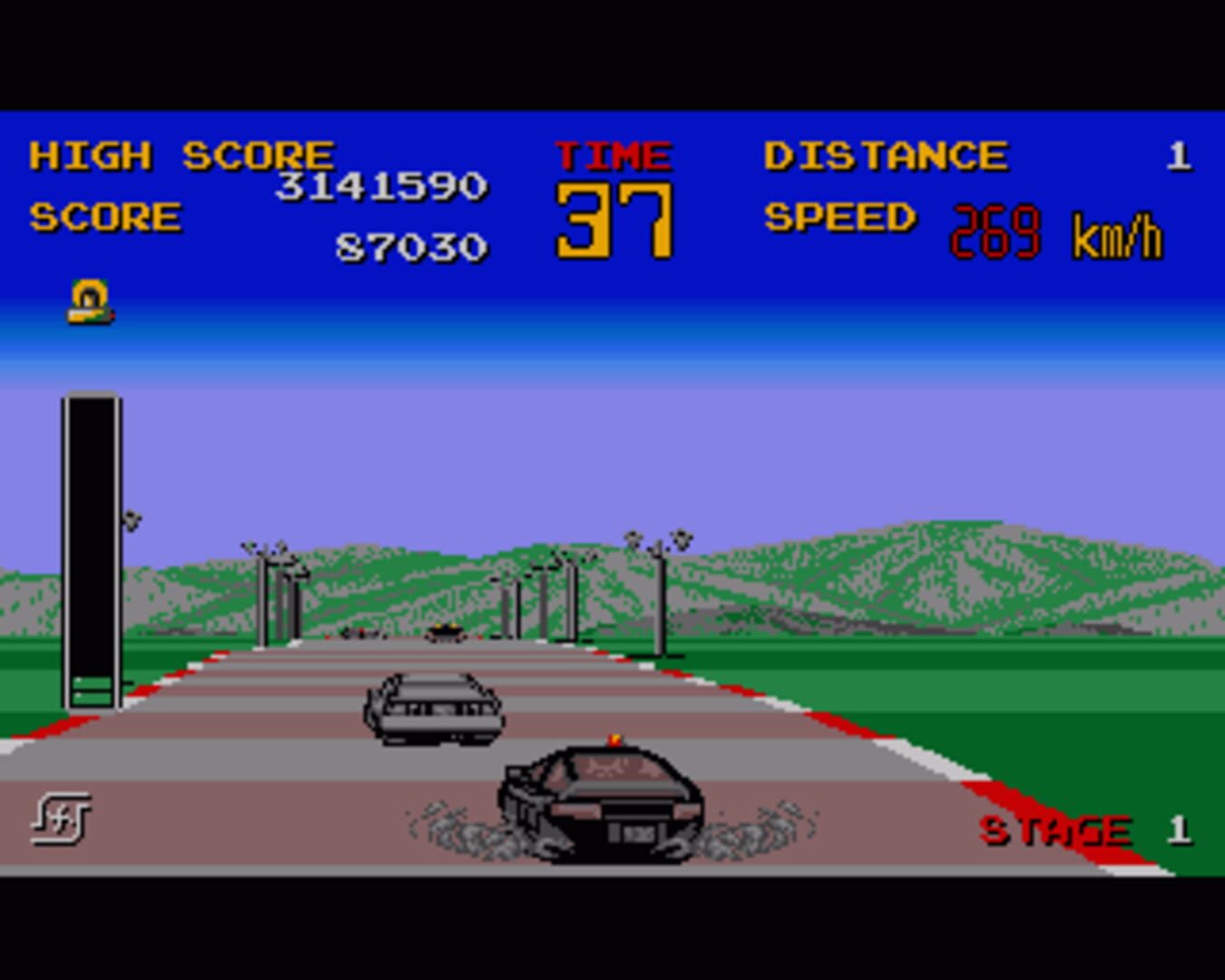 Chase H.Q. screenshot 1