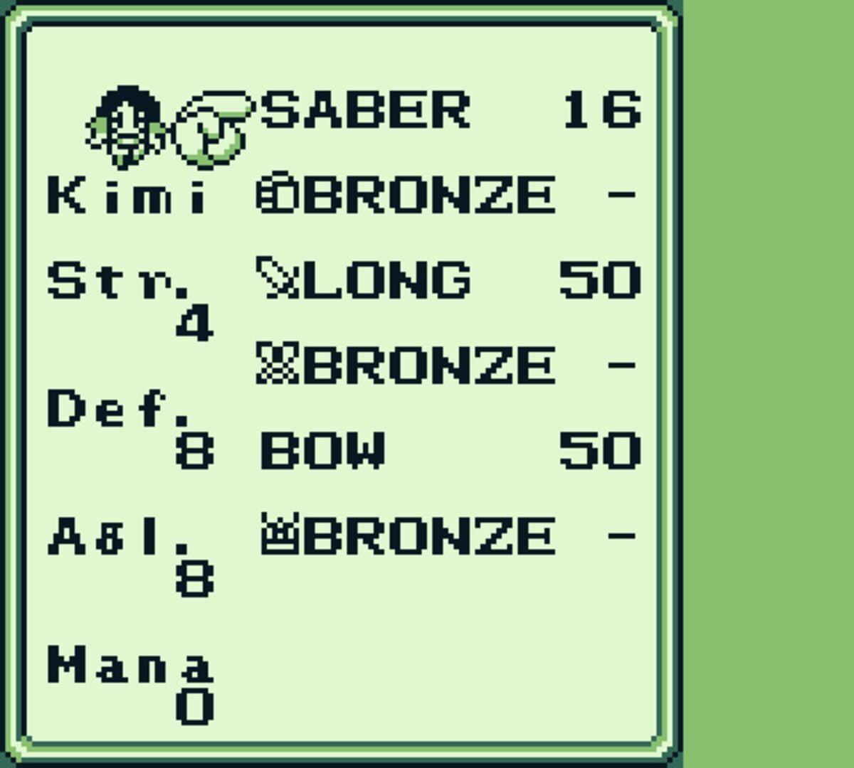 The Final Fantasy Legend screenshot 5