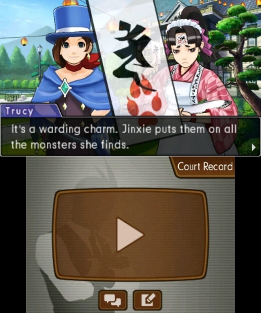 Phoenix Wright: Ace Attorney - Dual Destinies screenshot 5