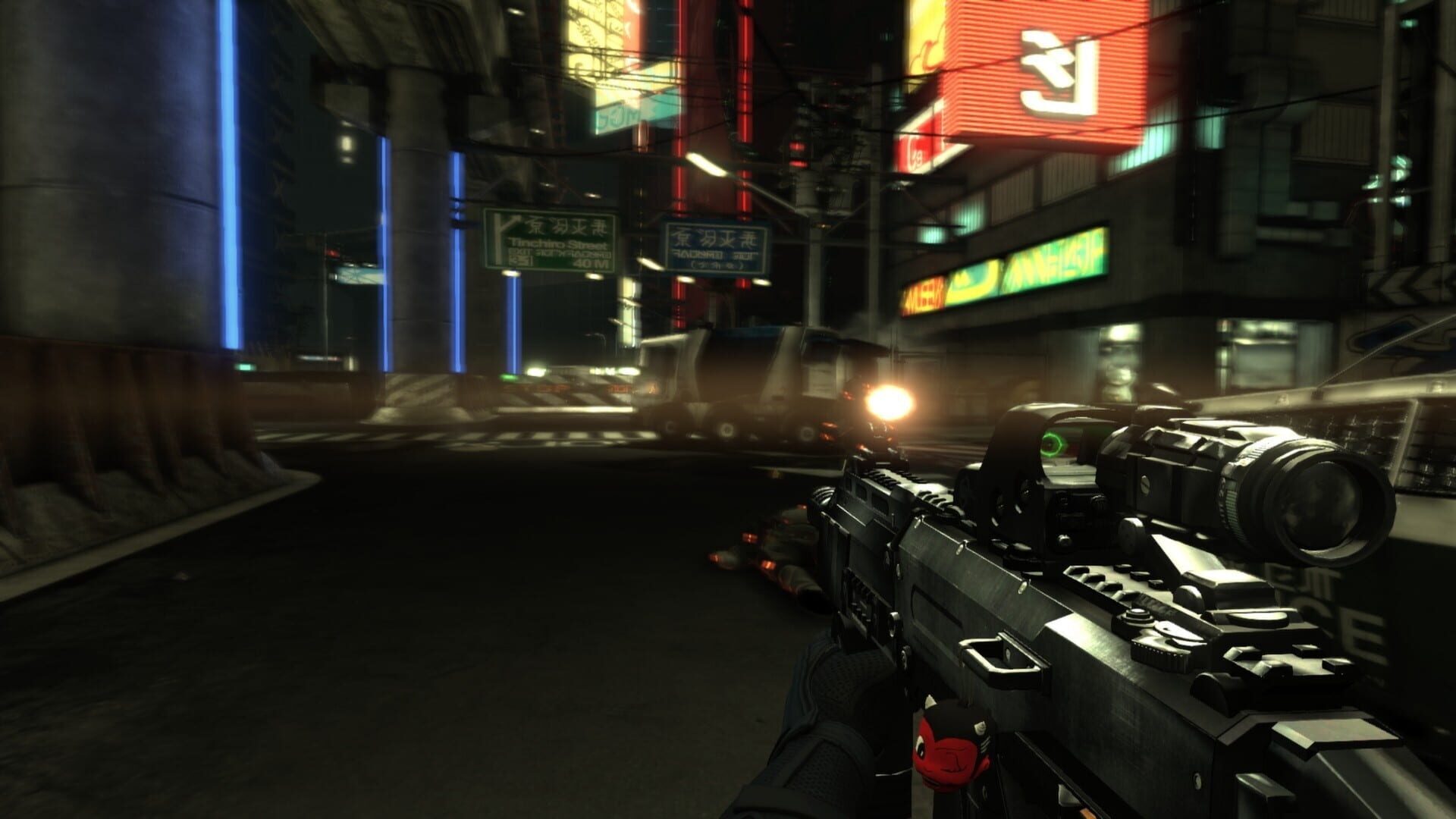 Blacklight: Retribution screenshot 1