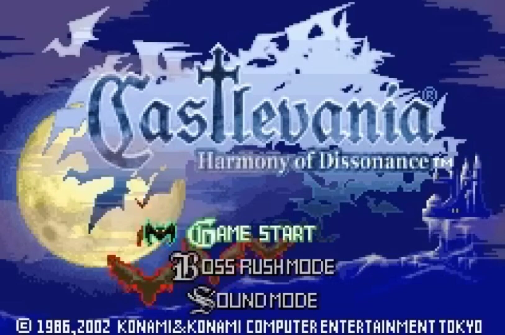 Castlevania: Harmony of Dissonance screenshot 2