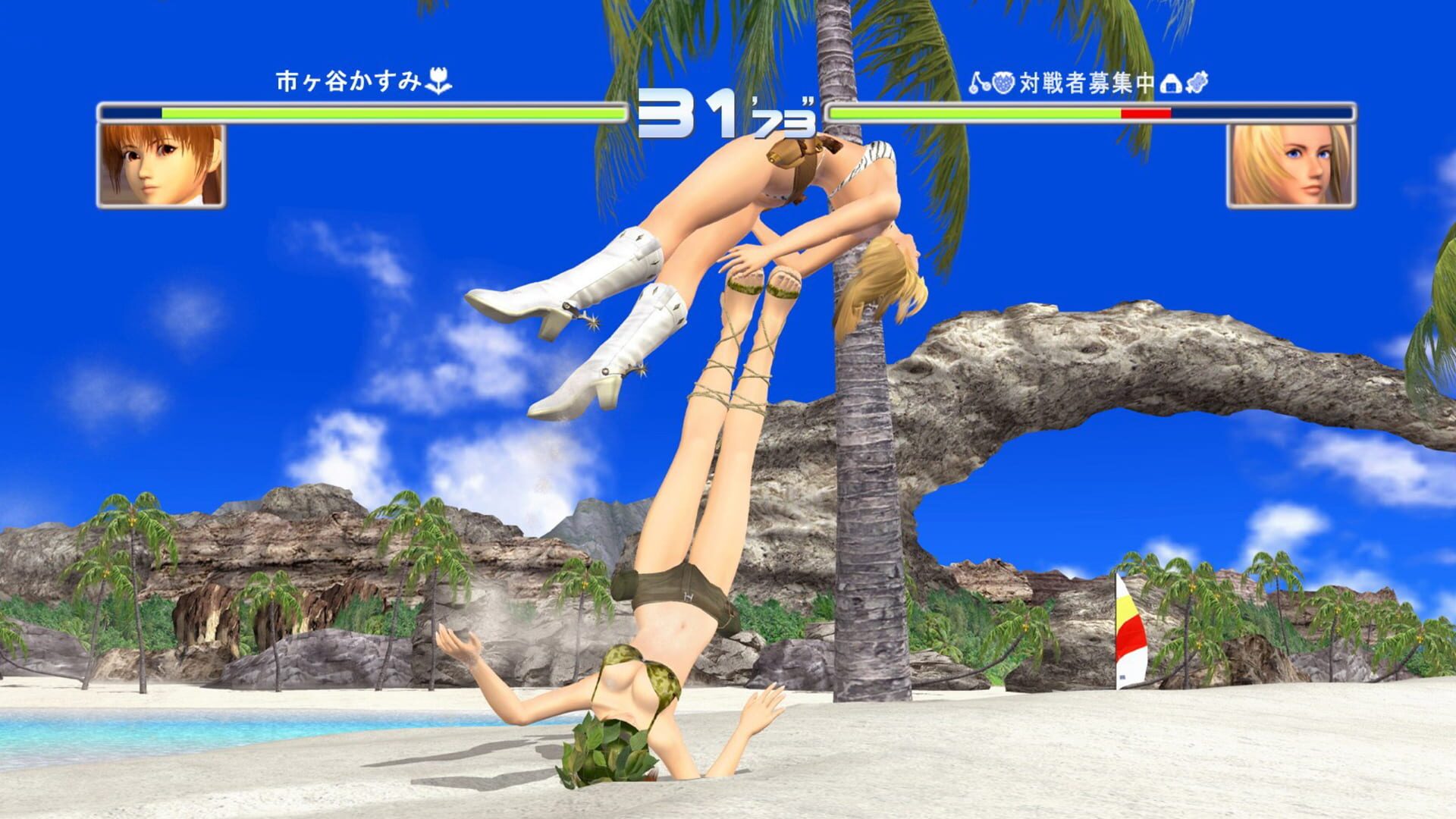 Dead or Alive 2 Ultimate screenshot 2