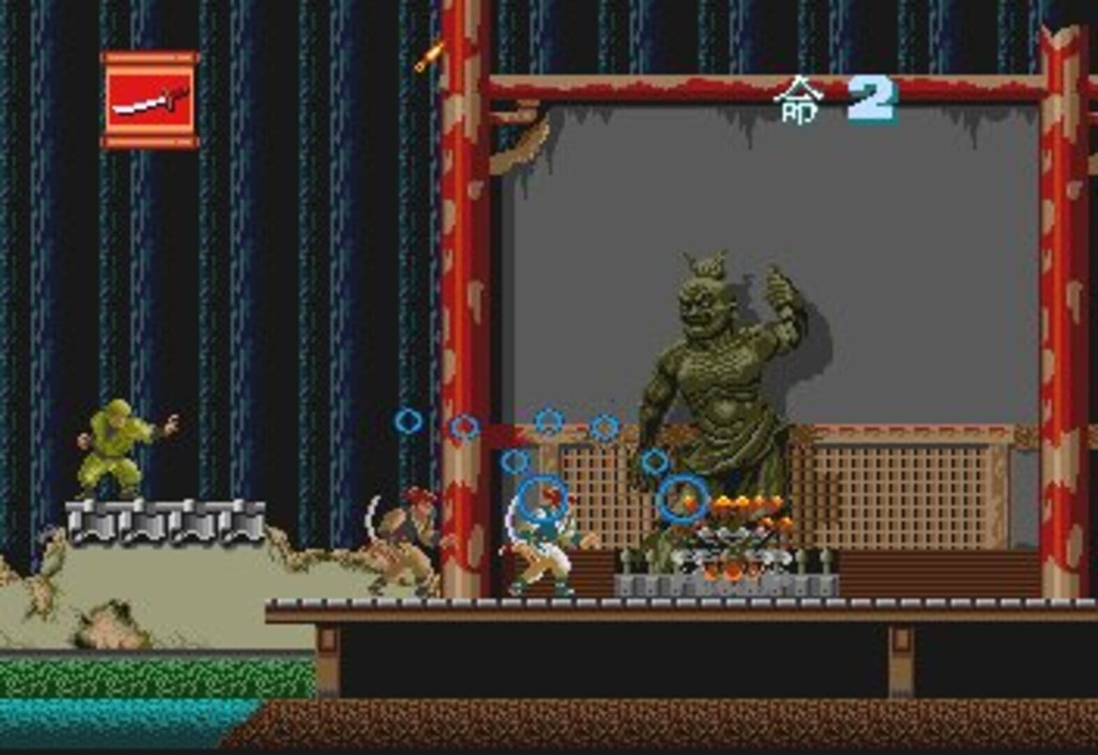 Ninja Spirit screenshot 6