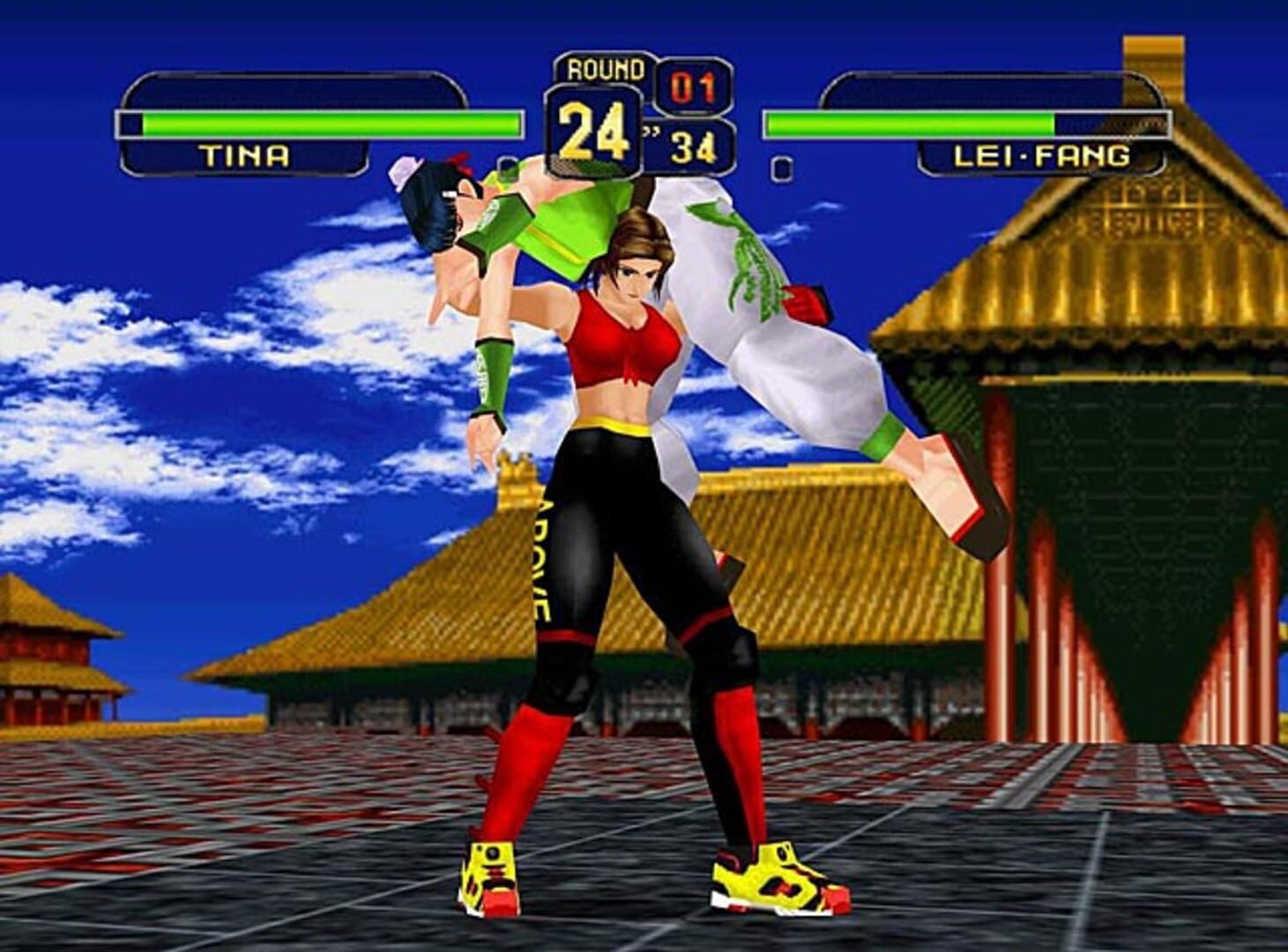 Dead or Alive 1 Ultimate screenshot 1